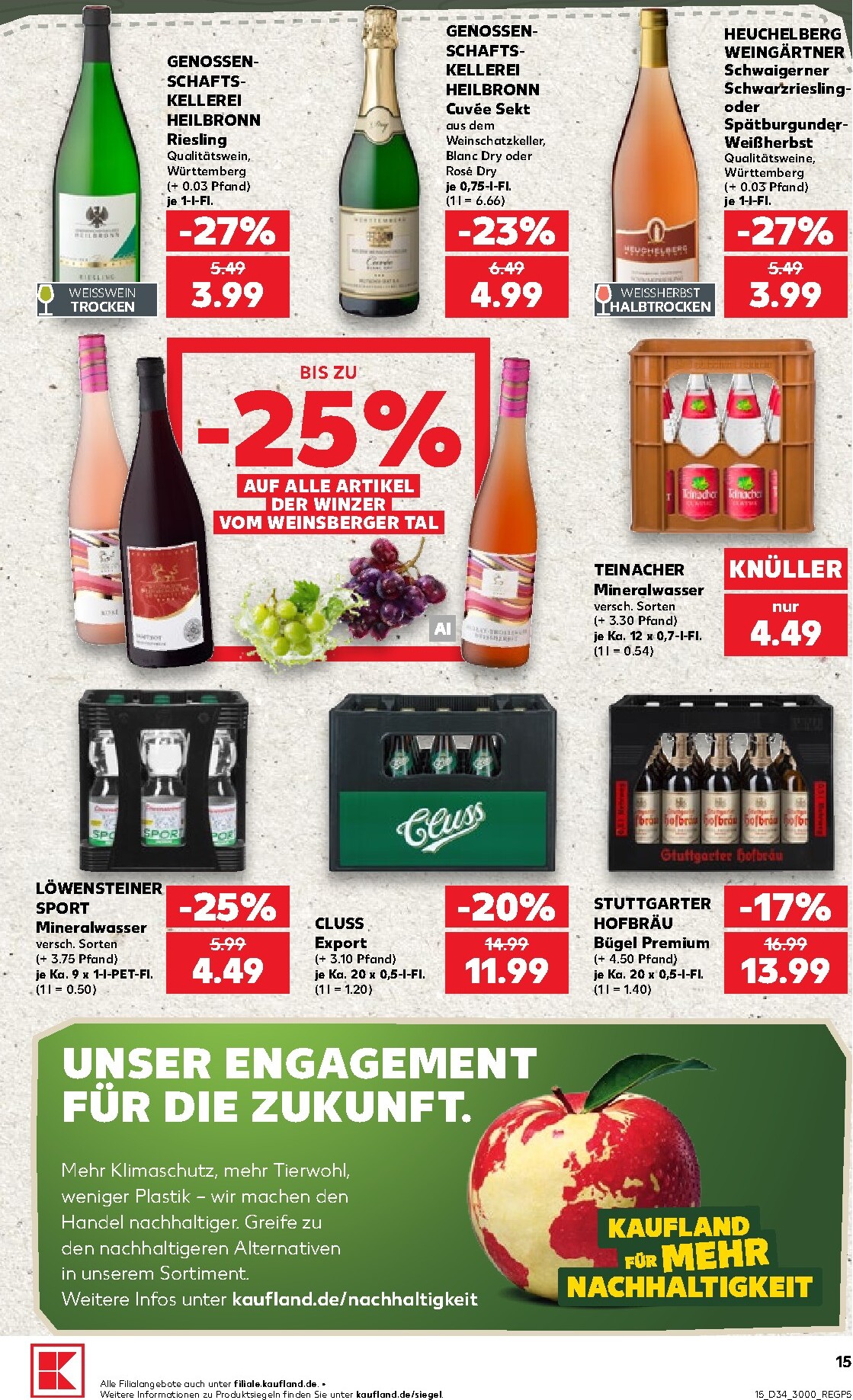 kaufland - Kaufland Prospekt nächste Woche – von Donnerstag 20.08.2026 bis Mittwoch 26.08.2026 - page: 15
