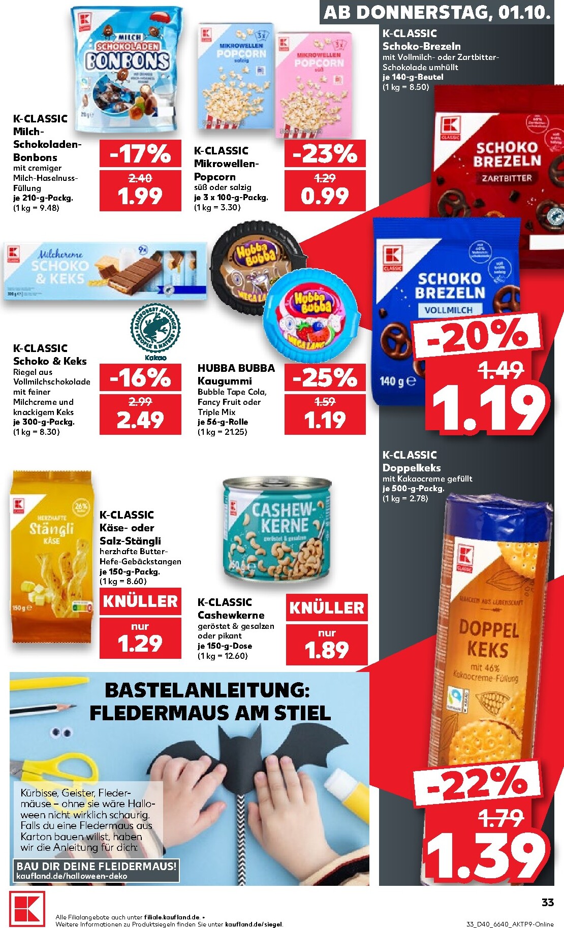kaufland - Kaufland Prospekt nächste Woche – von Donnerstag 01.10.2026 bis Mittwoch 07.10.2026 - page: 33