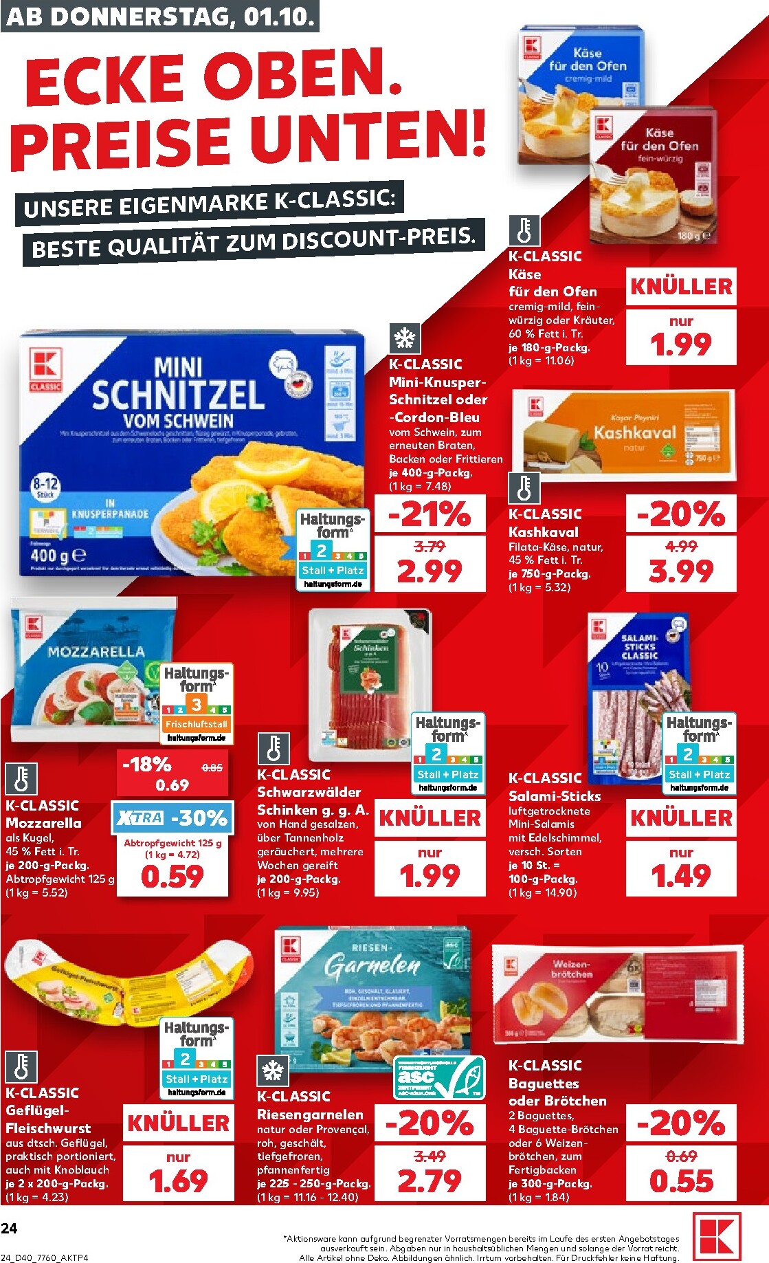kaufland - Kaufland Prospekt nächste Woche – von Donnerstag 01.10.2026 bis Mittwoch 07.10.2026 - page: 24