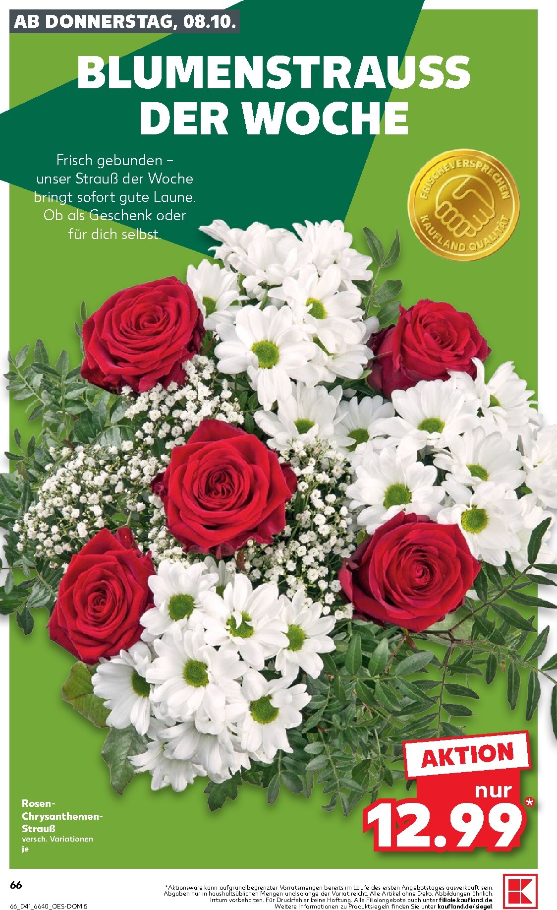 kaufland - Kaufland Prospekt nächste Woche – von Donnerstag 08.10.2026 bis Mittwoch 14.10.2026 - page: 66