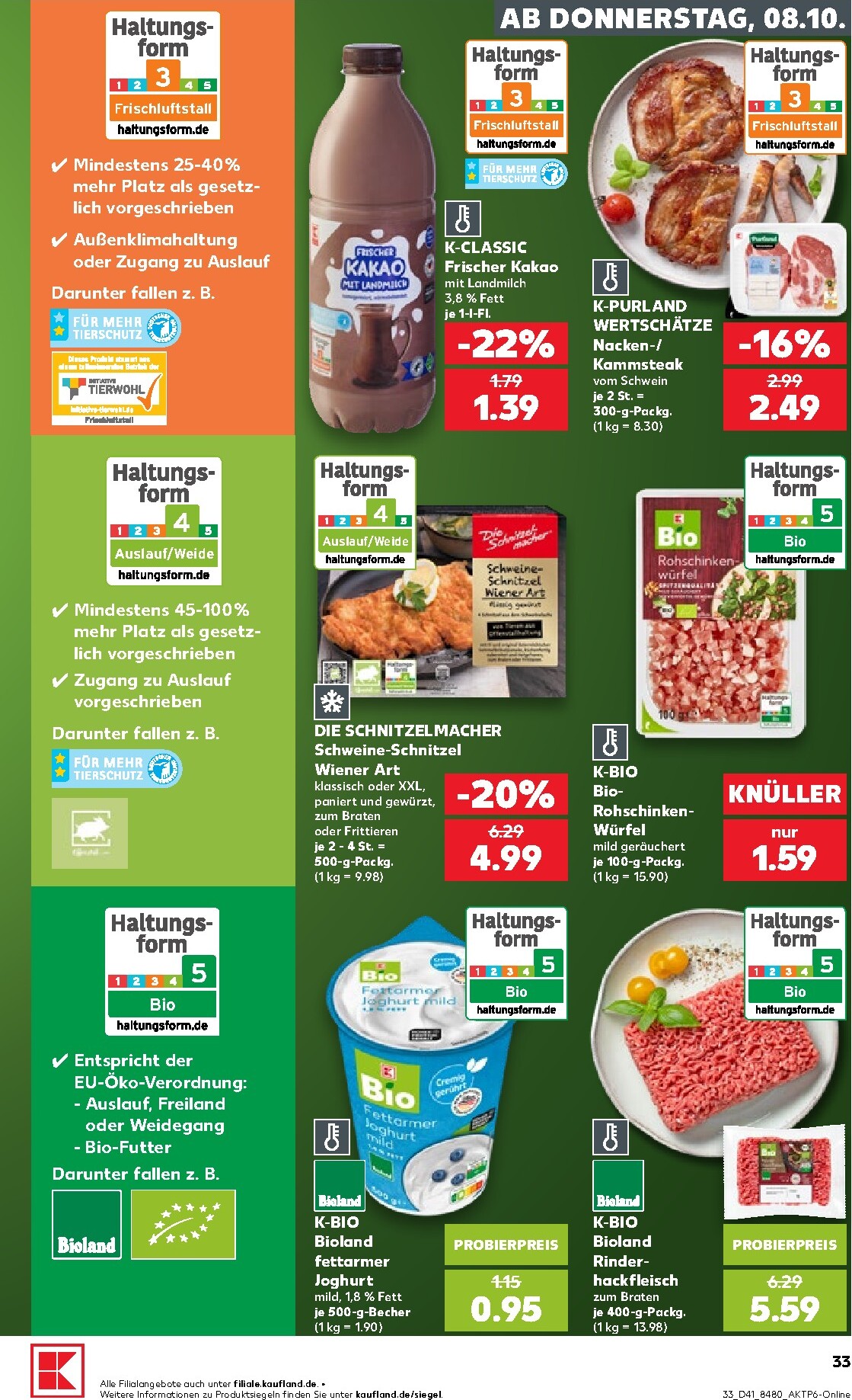 kaufland - Kaufland Prospekt nächste Woche – von Donnerstag 08.10.2026 bis Mittwoch 14.10.2026 - page: 33