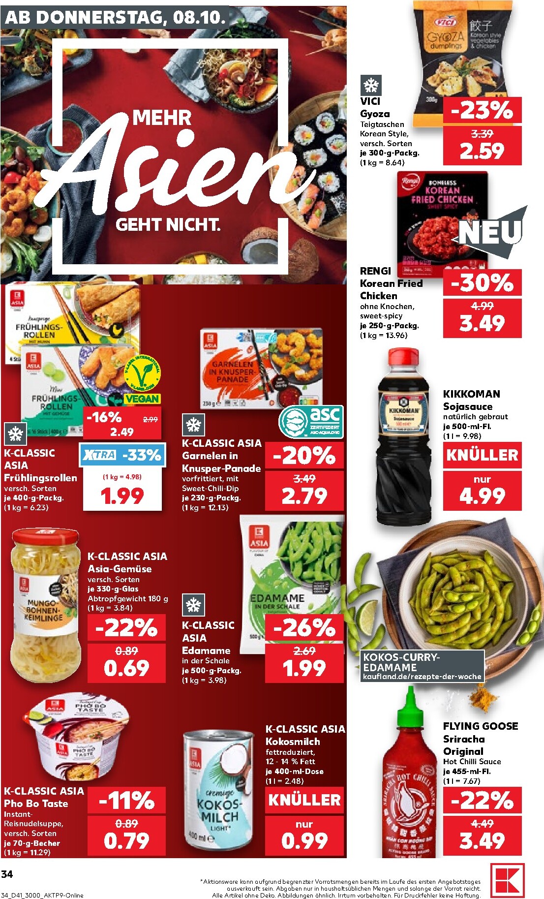 kaufland - Kaufland Prospekt nächste Woche – von Donnerstag 08.10.2026 bis Mittwoch 14.10.2026 - page: 34