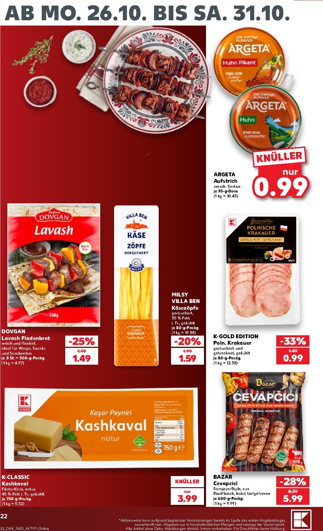 kaufland - Kaufland Prospekt nächste Woche – von Montag 26.10.2026 bis Samstag 31.10.2026 - page: 22