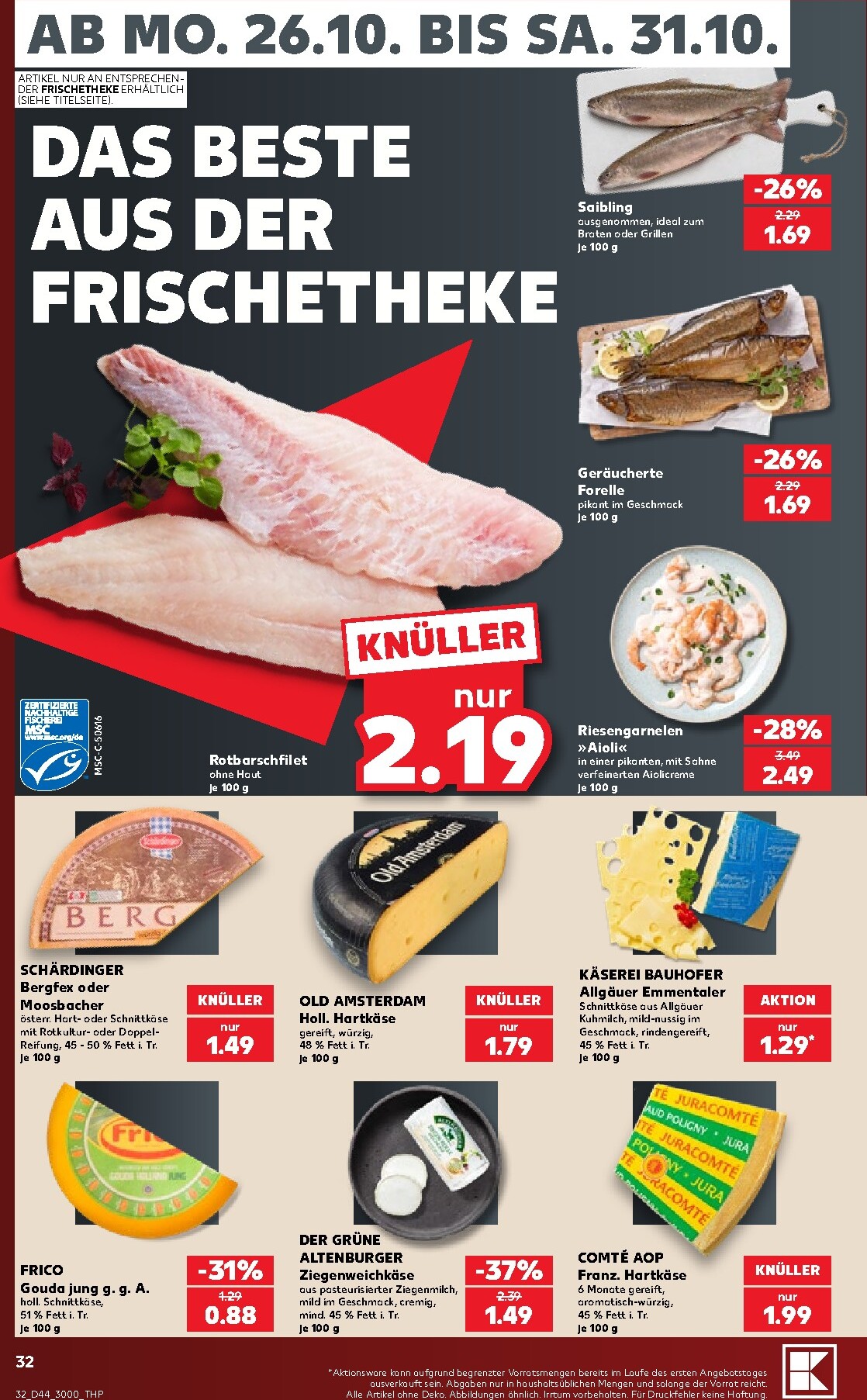 kaufland - Kaufland Prospekt nächste Woche – von Montag 26.10.2026 bis Samstag 31.10.2026 - page: 32