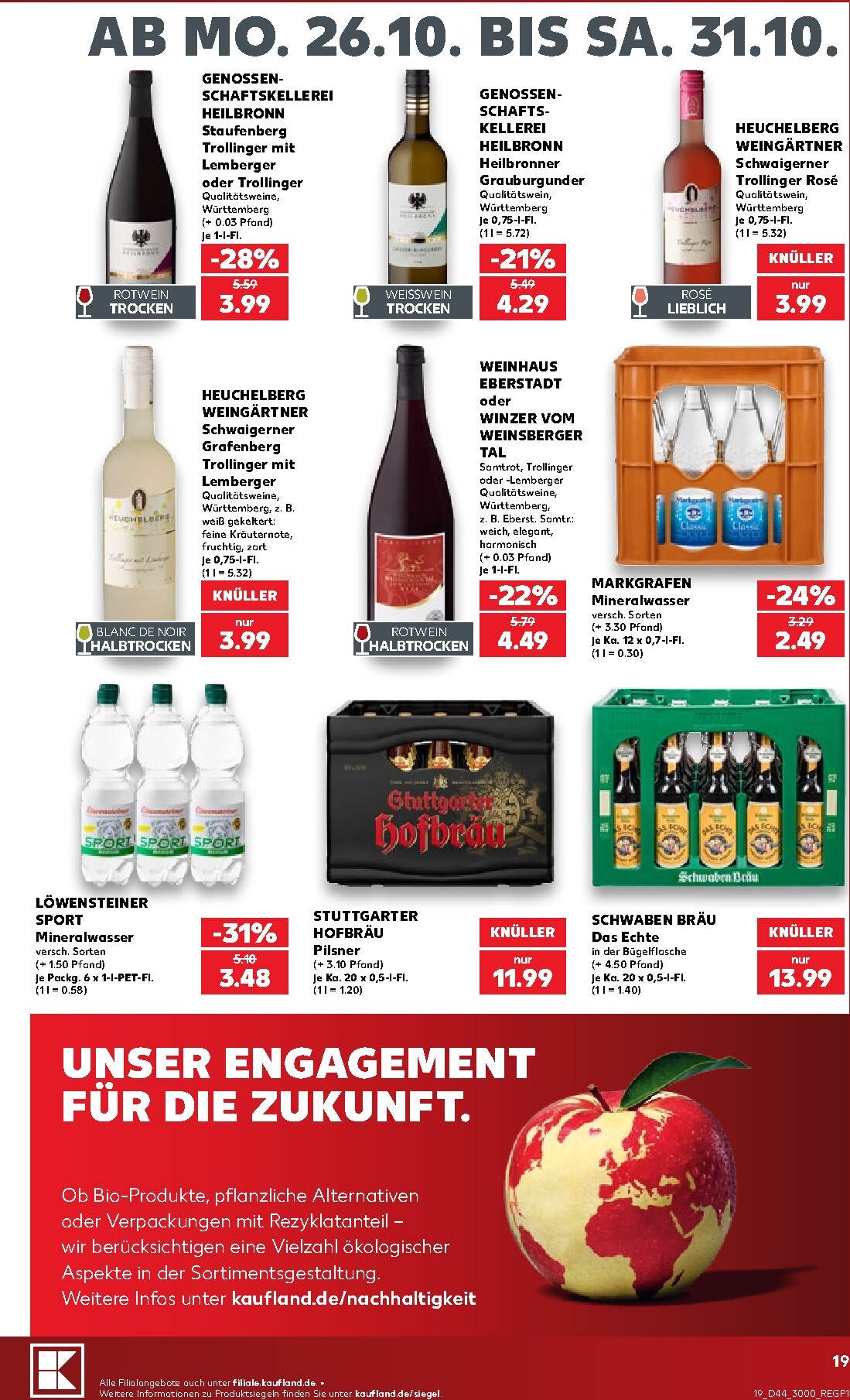 kaufland - Kaufland Prospekt nächste Woche – von Montag 26.10.2026 bis Samstag 31.10.2026 - page: 19