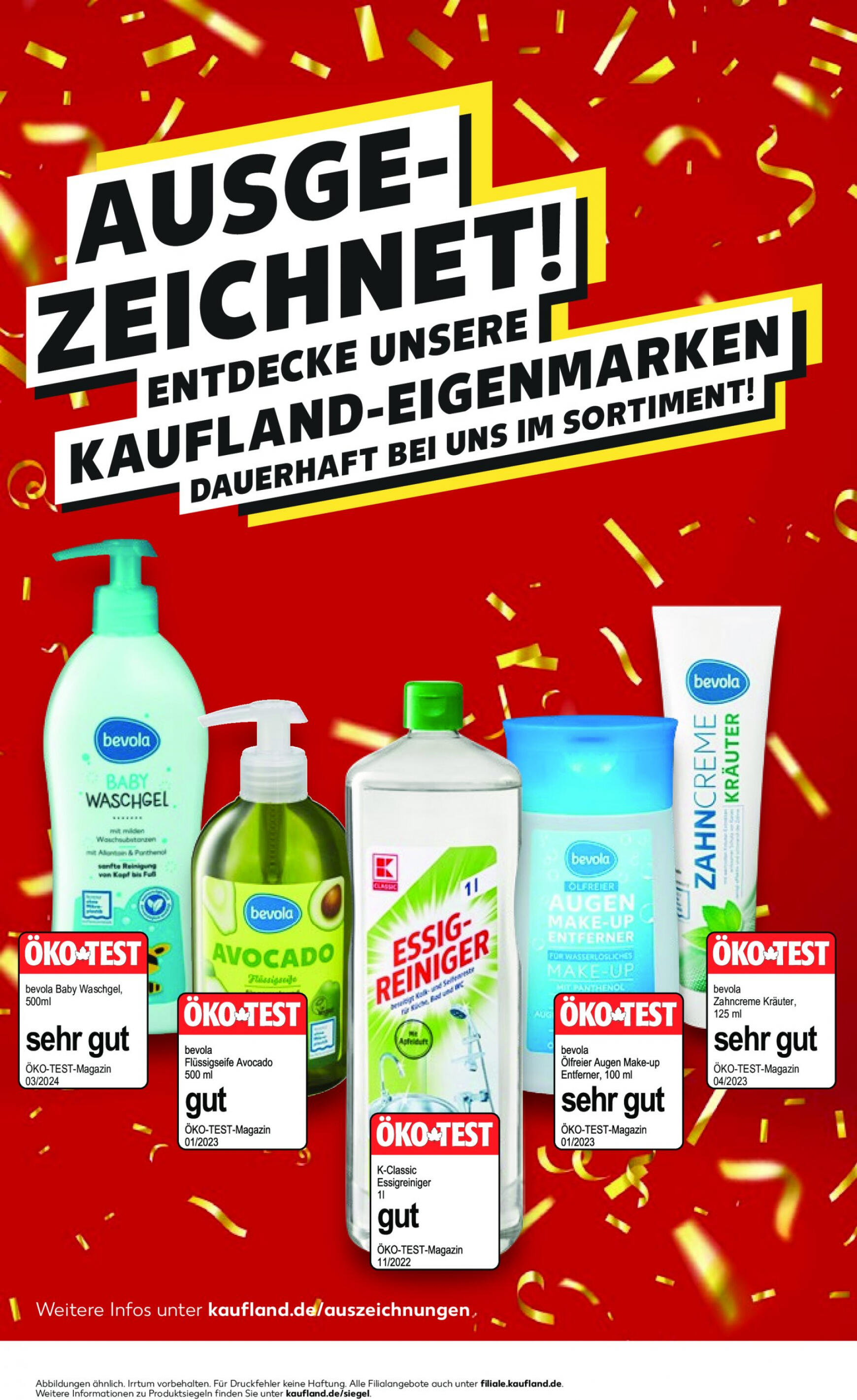 kaufland - Flyer Kaufland aktuell 04.07. - 10.07. - page: 51