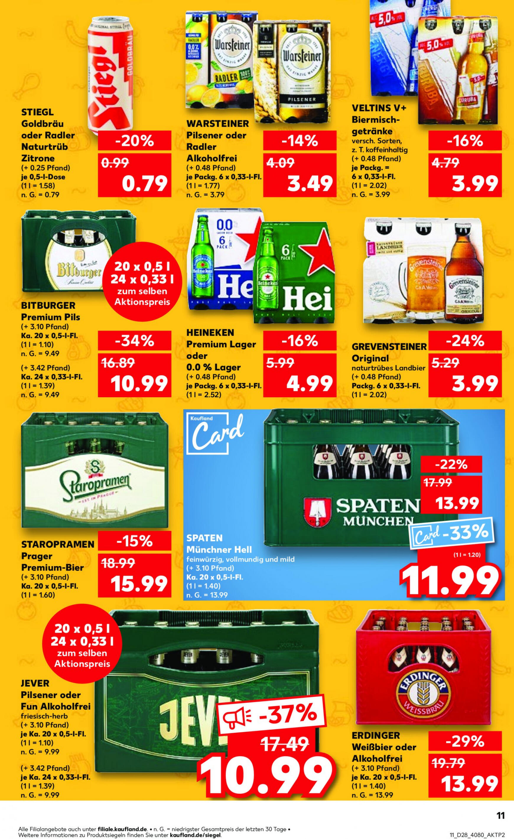 kaufland - Flyer Kaufland aktuell 11.07. - 17.07. - page: 11