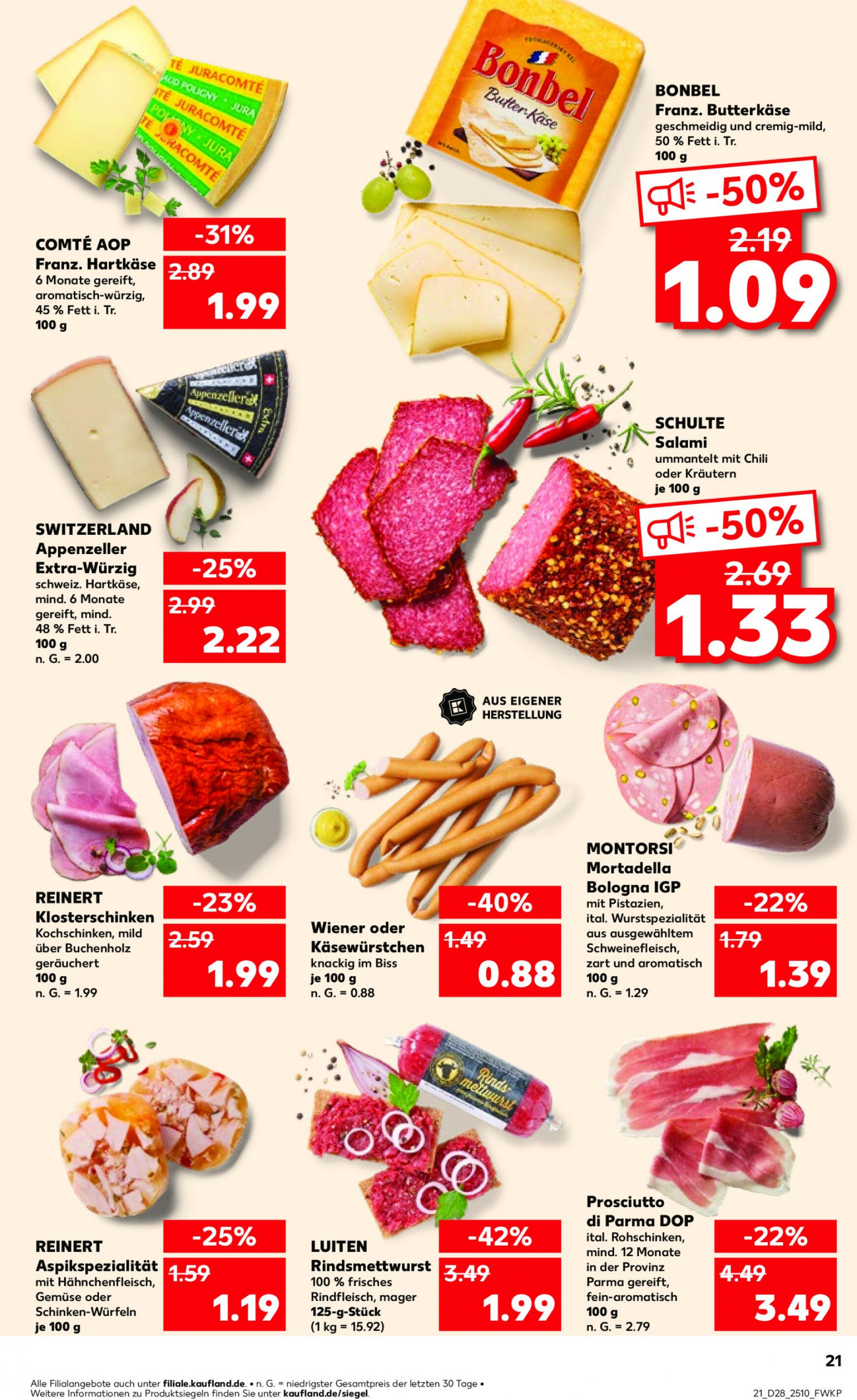 kaufland - Flyer Kaufland aktuell 11.07. - 17.07. - page: 21