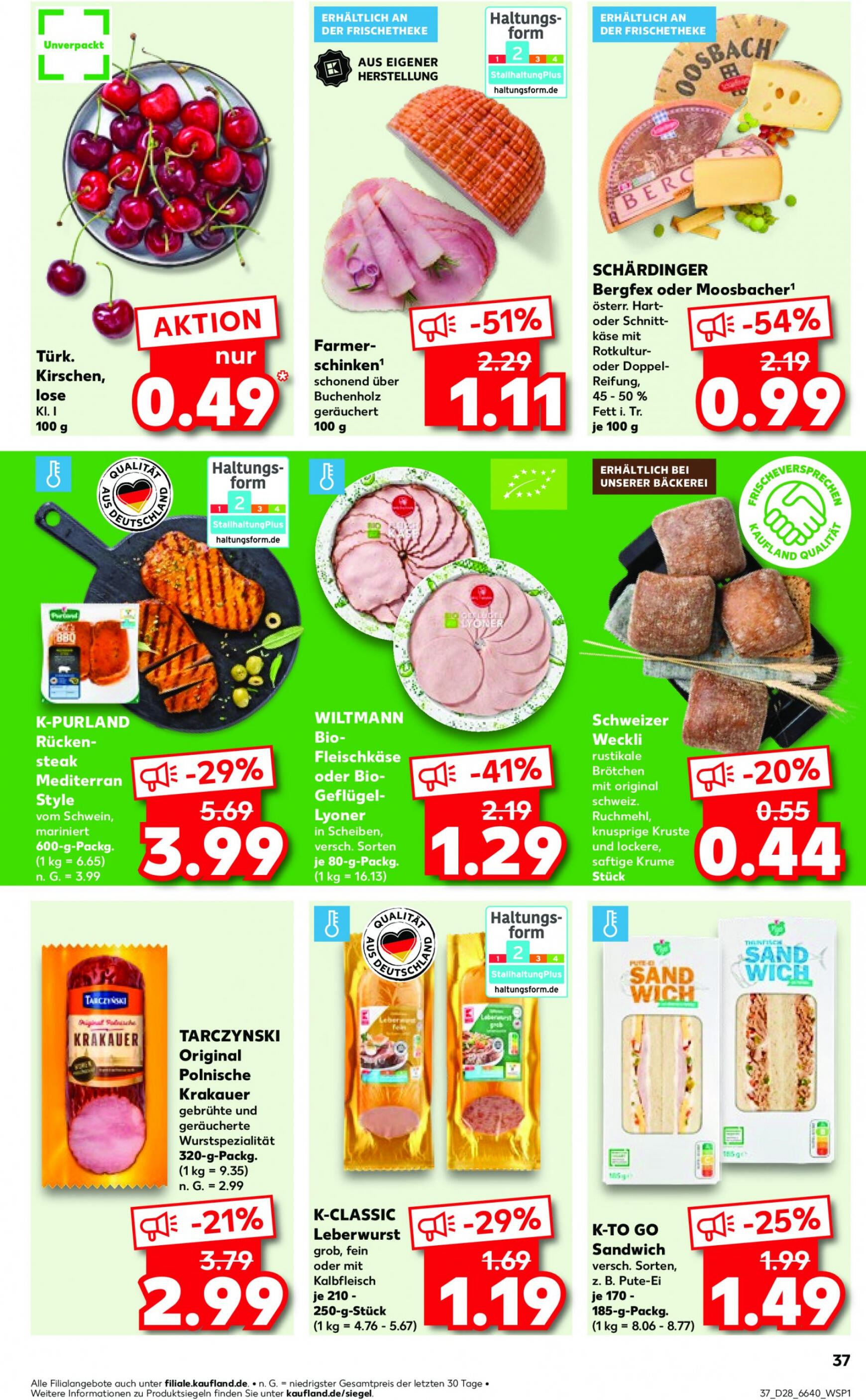 kaufland - Flyer Kaufland aktuell 11.07. - 17.07. - page: 37