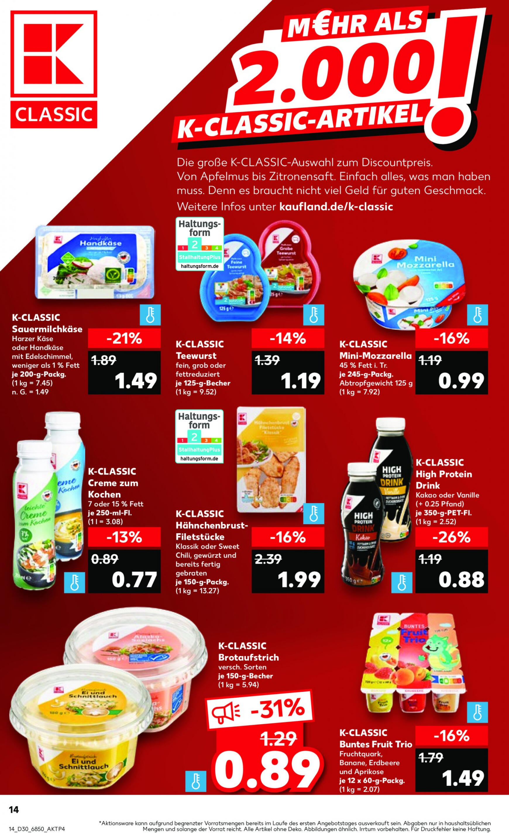 kaufland - Flyer Kaufland aktuell 25.07. - 31.07. - page: 14