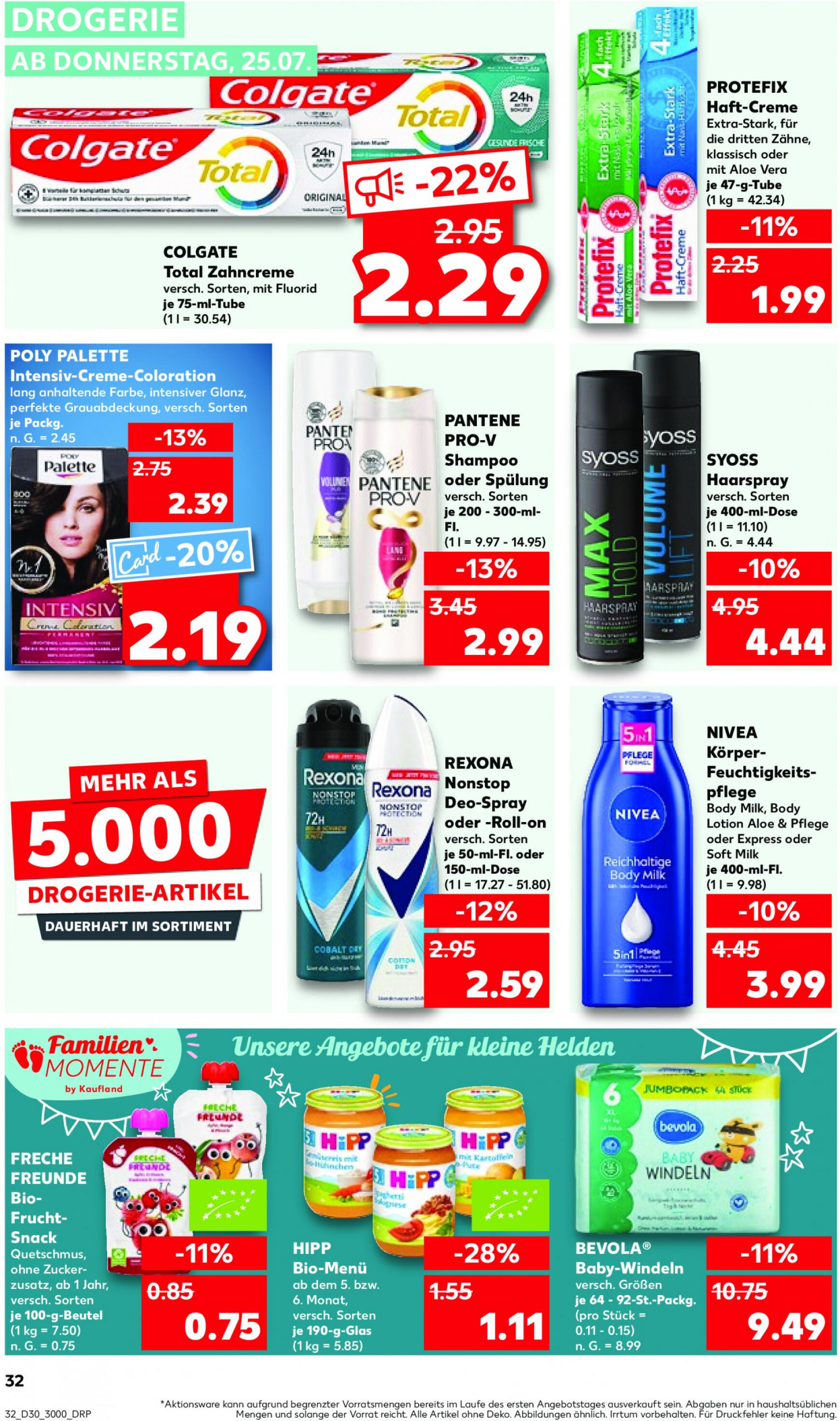 kaufland - Flyer Kaufland aktuell 25.07. - 31.07. - page: 32