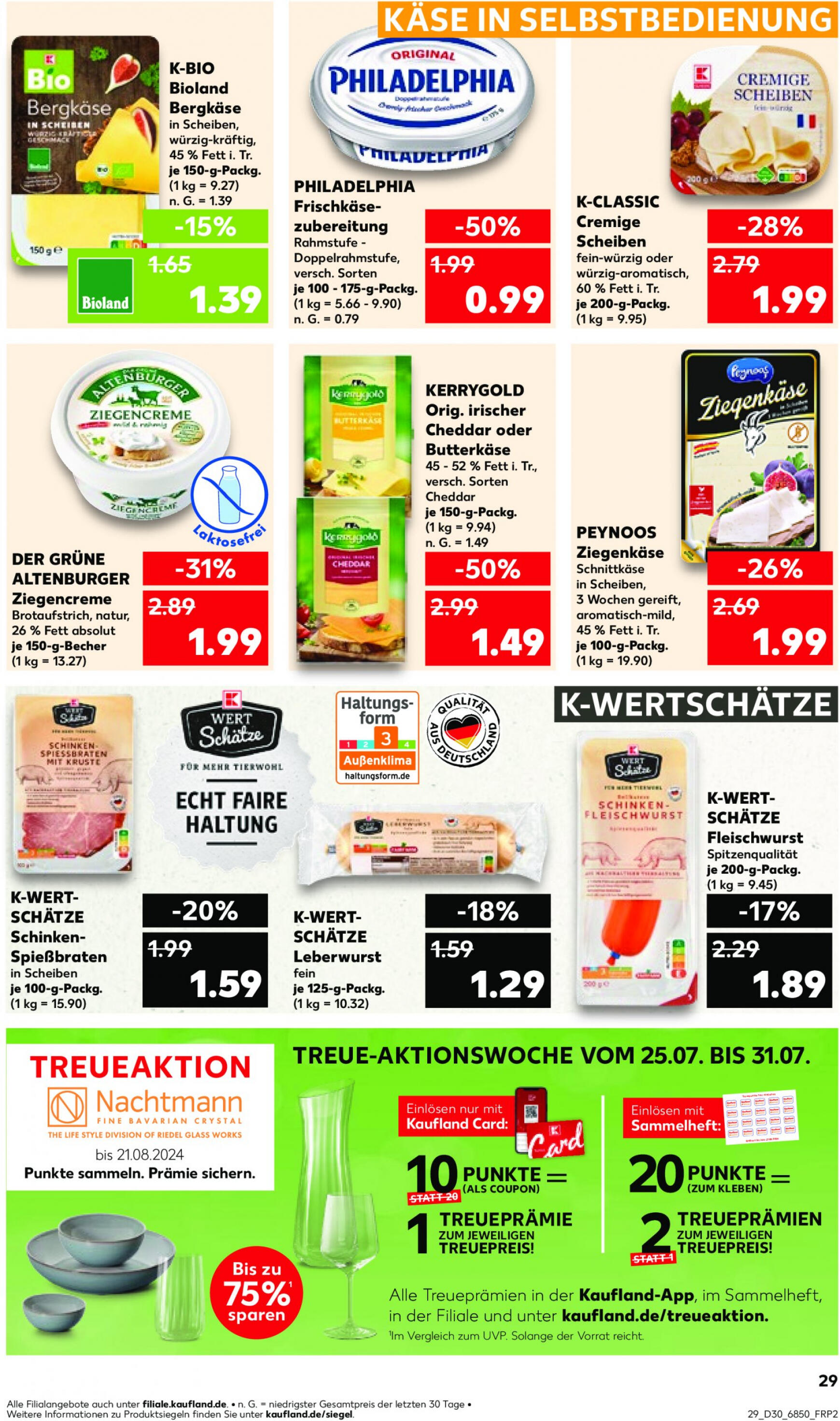 kaufland - Flyer Kaufland aktuell 25.07. - 31.07. - page: 29