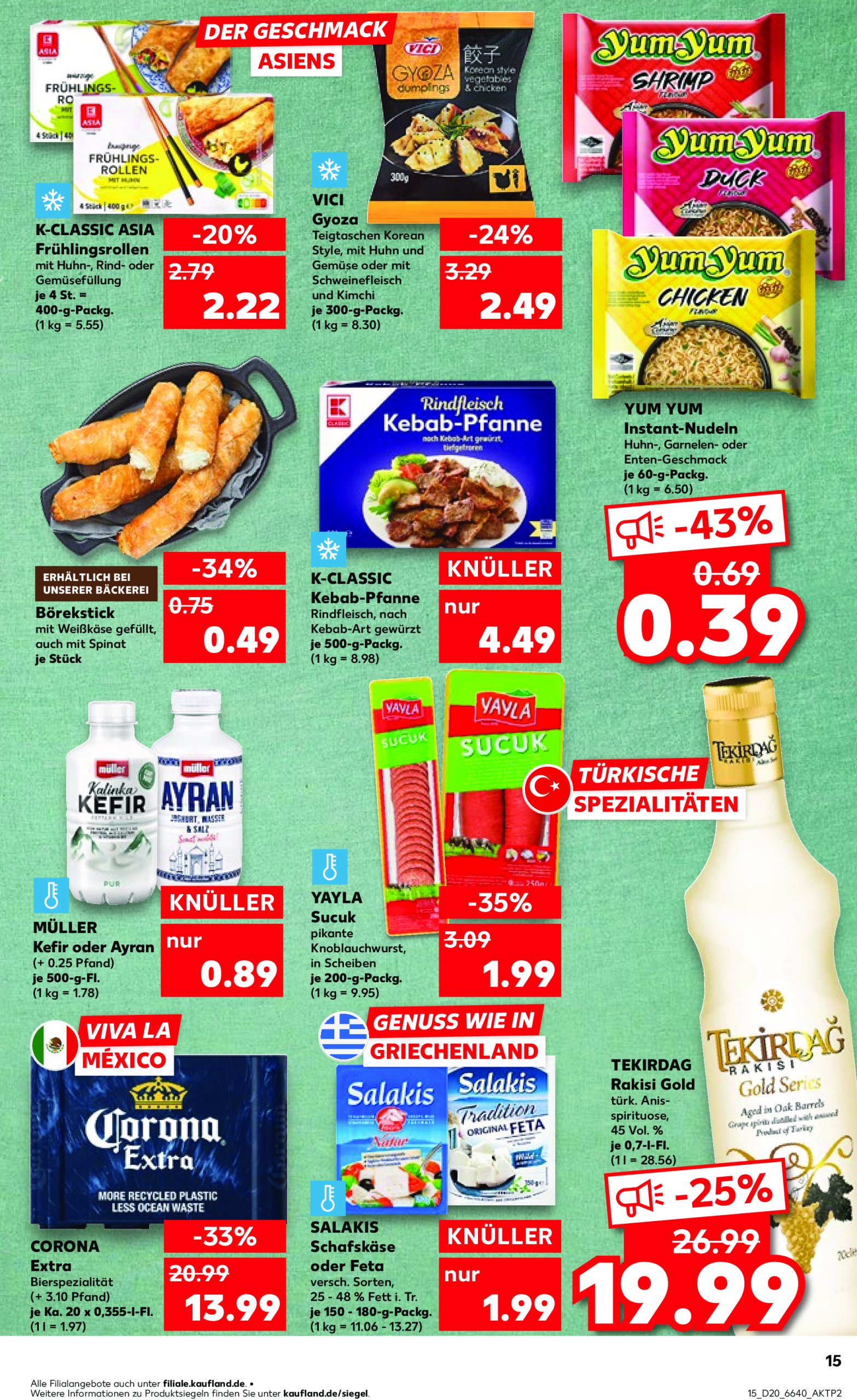 kaufland - Kaufland-Prospekt gültig von 15.05. bis 21.05. - page: 15