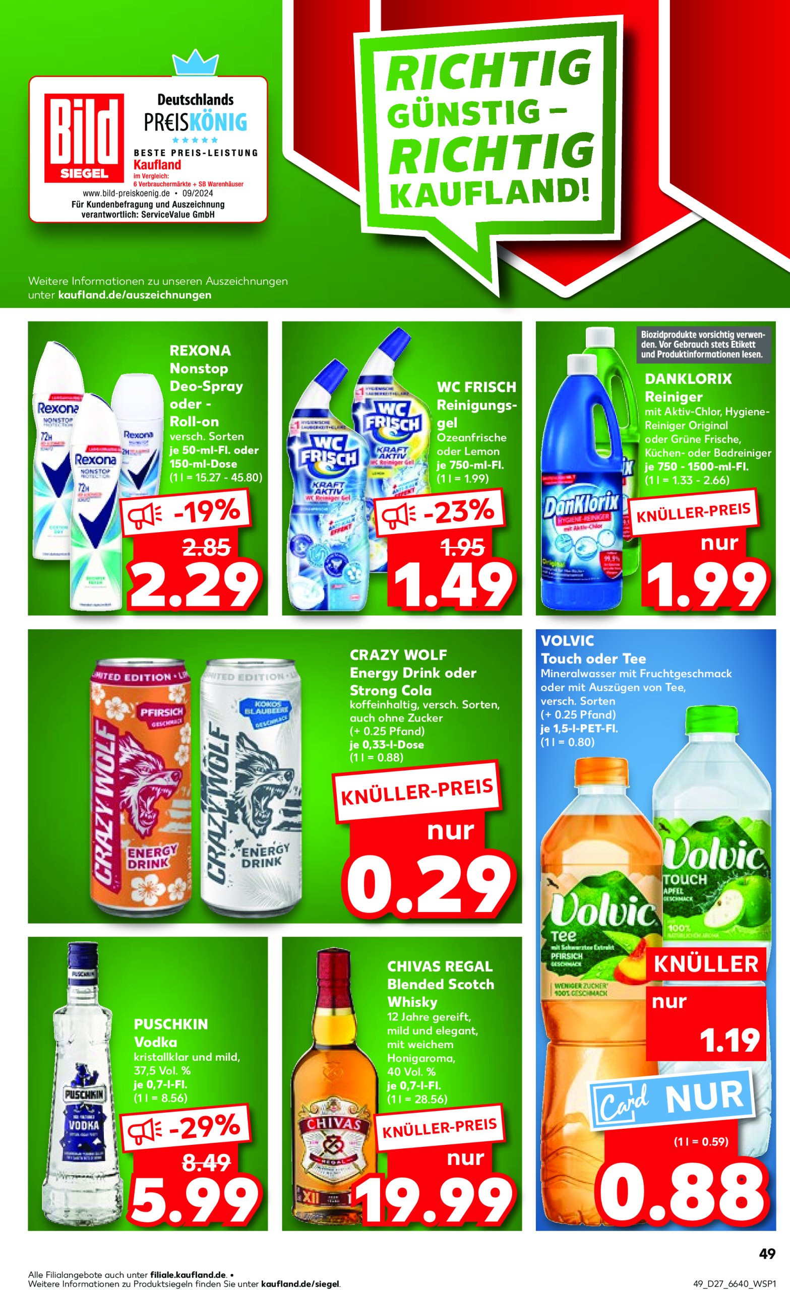 kaufland - Kaufland-Prospekt gültig vom 03.07. bis 09.07. - page: 49 kaufland - Kaufland-Prospekt gültig vom 03.07. bis 09.07. - page: 49