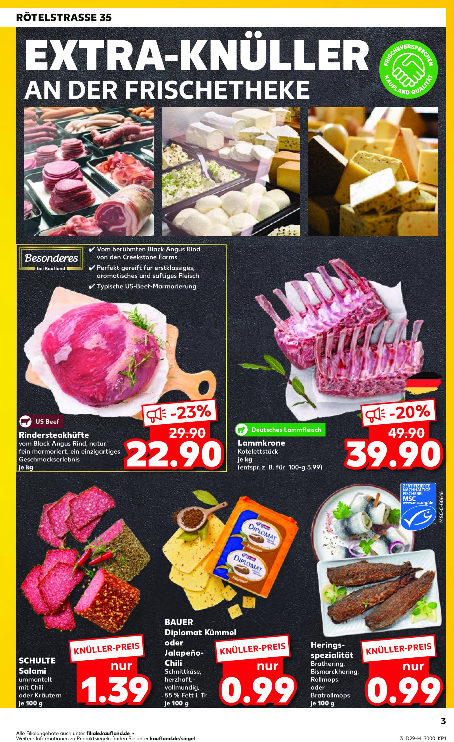 kaufland - Kaufland - Neckarsulm-Prospekt gültig vom 17.07. bis 23.07. - page: 3