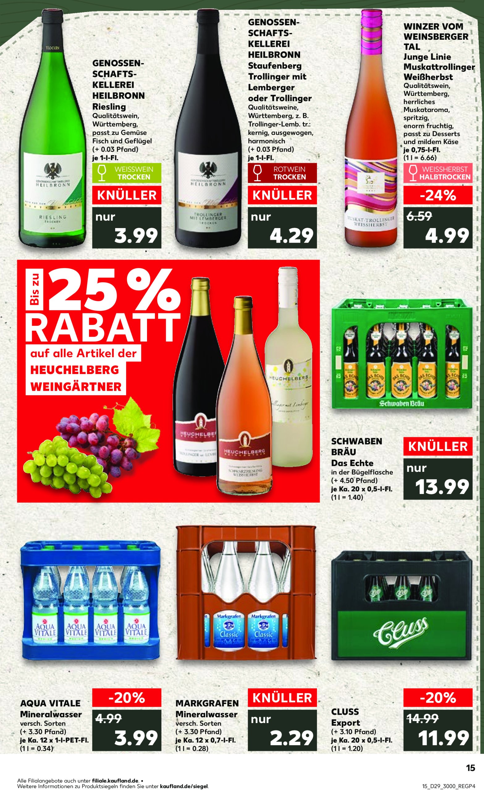 kaufland - Kaufland-Prospekt gültig vom 17.07. bis 23.07. - page: 15