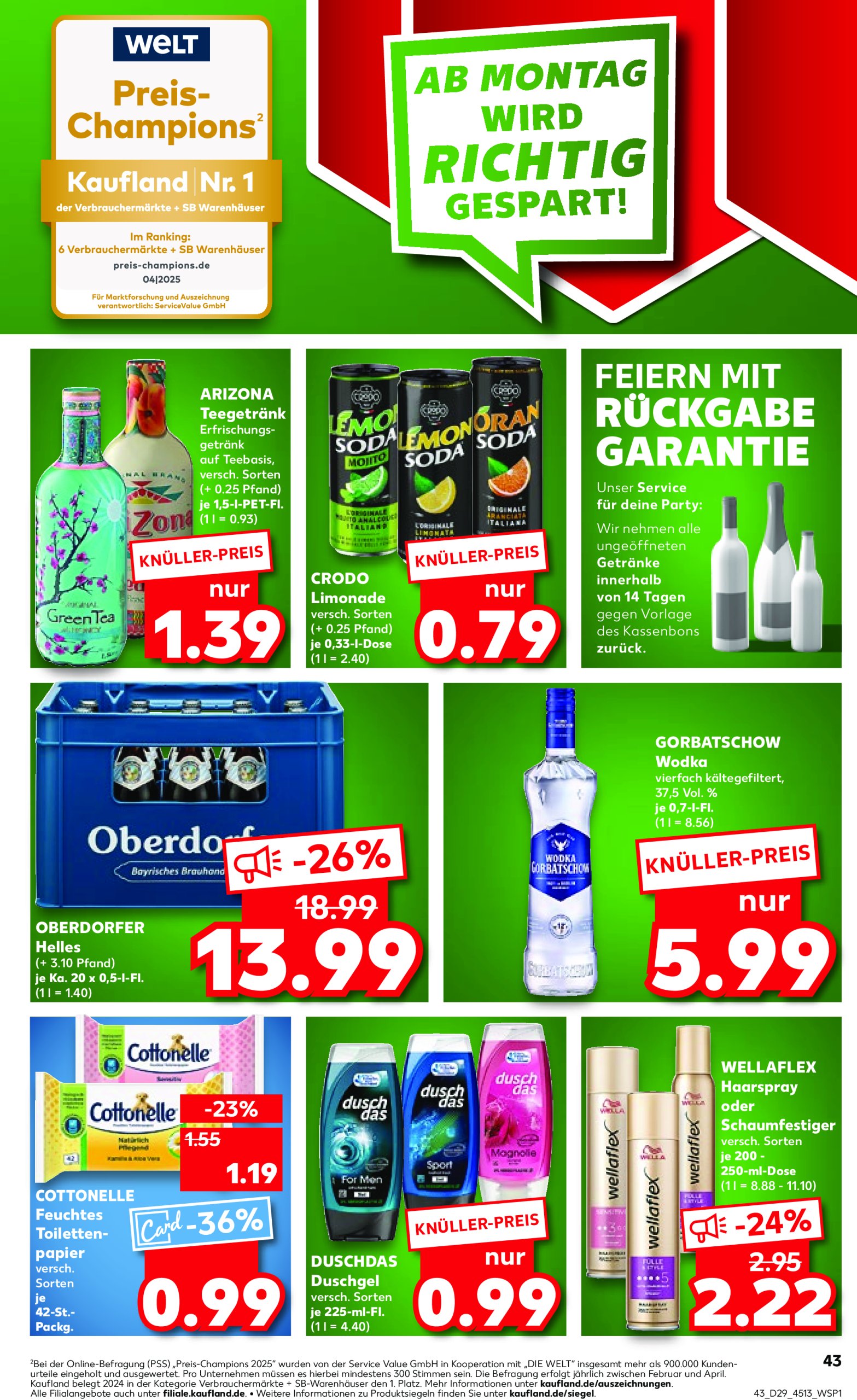 kaufland - Kaufland-Prospekt gültig vom 17.07. bis 23.07. - page: 43