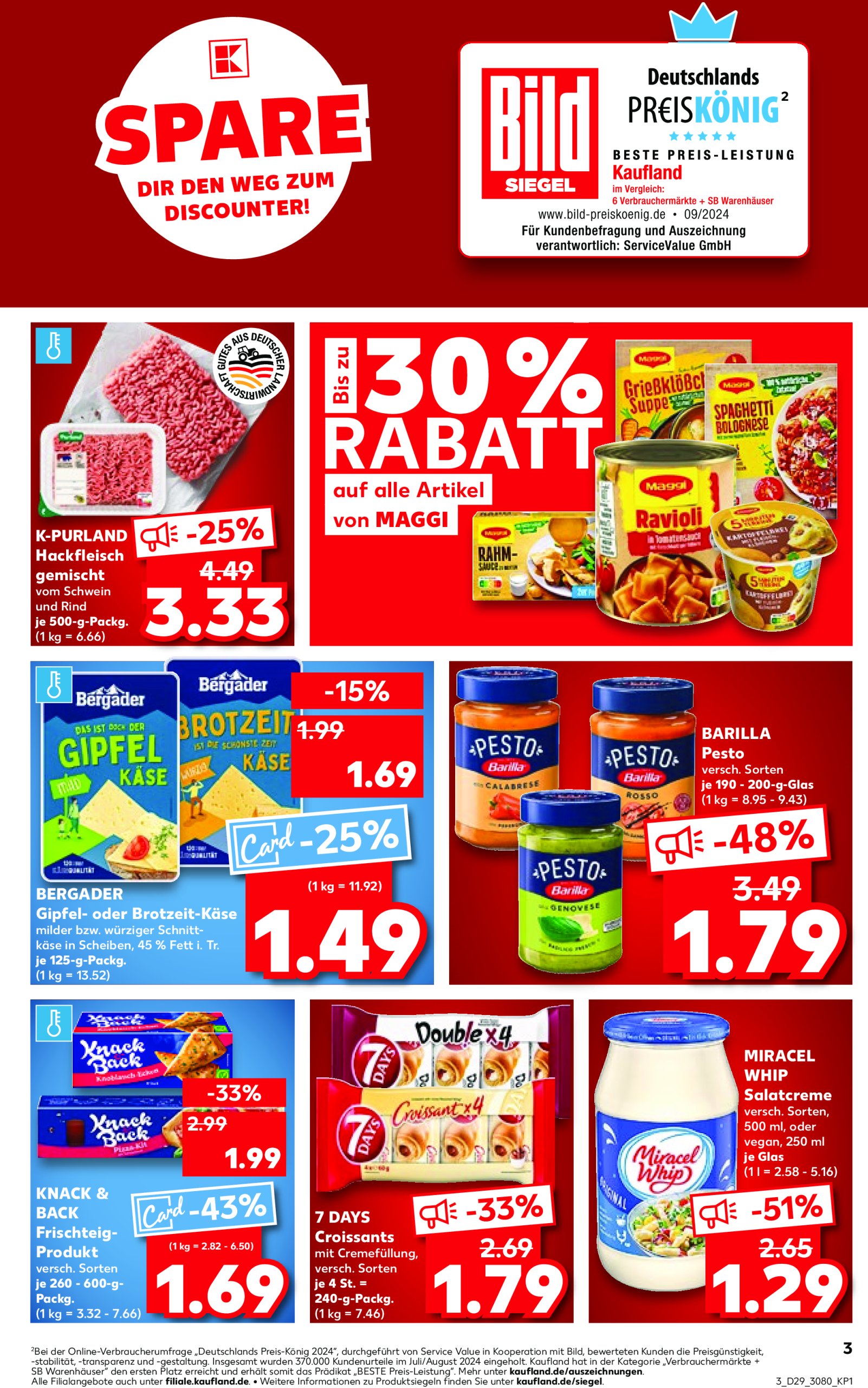 kaufland - Kaufland-Prospekt gültig vom 17.07. bis 23.07. - page: 3