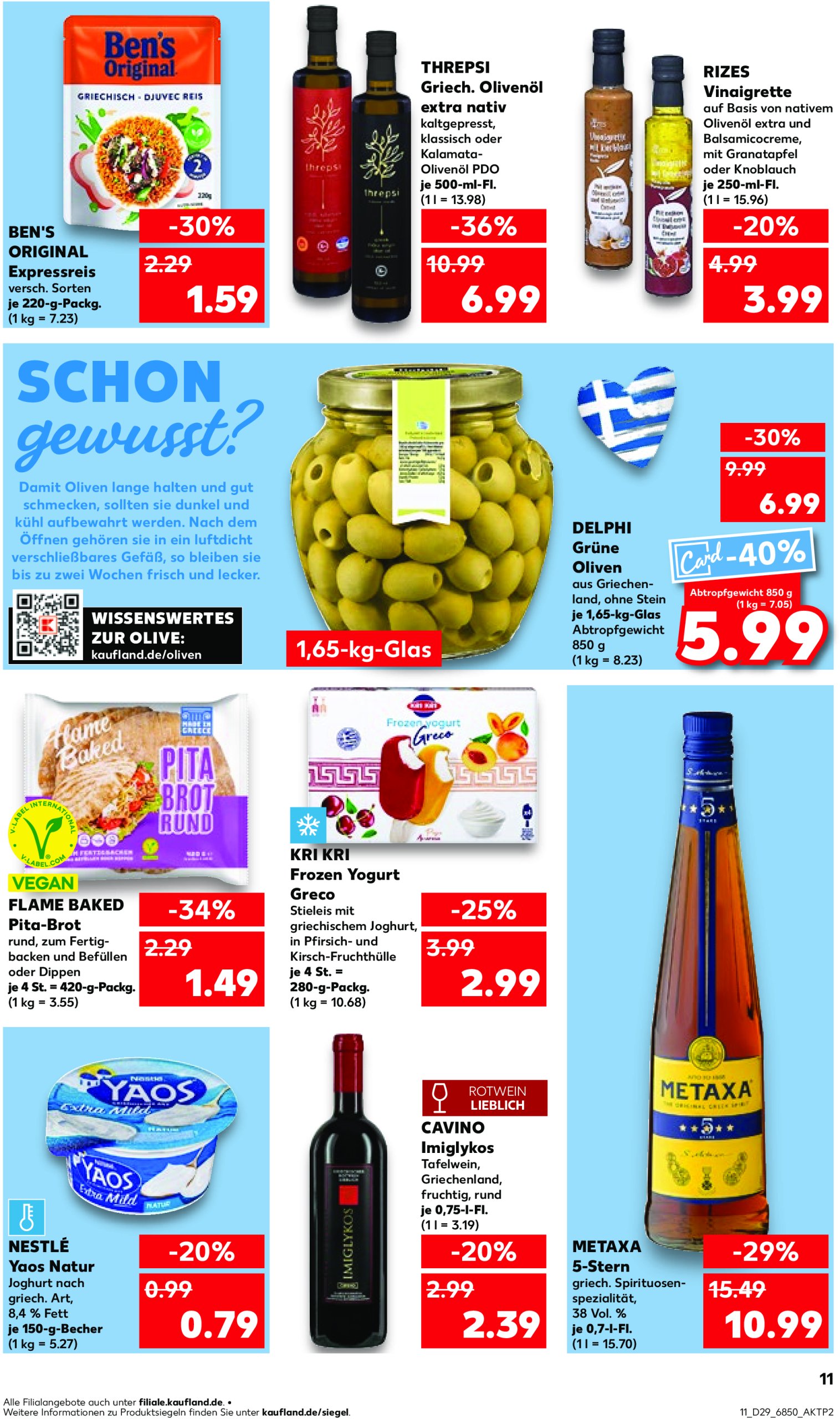 kaufland - Kaufland-Prospekt gültig vom 17.07. bis 23.07. - page: 11