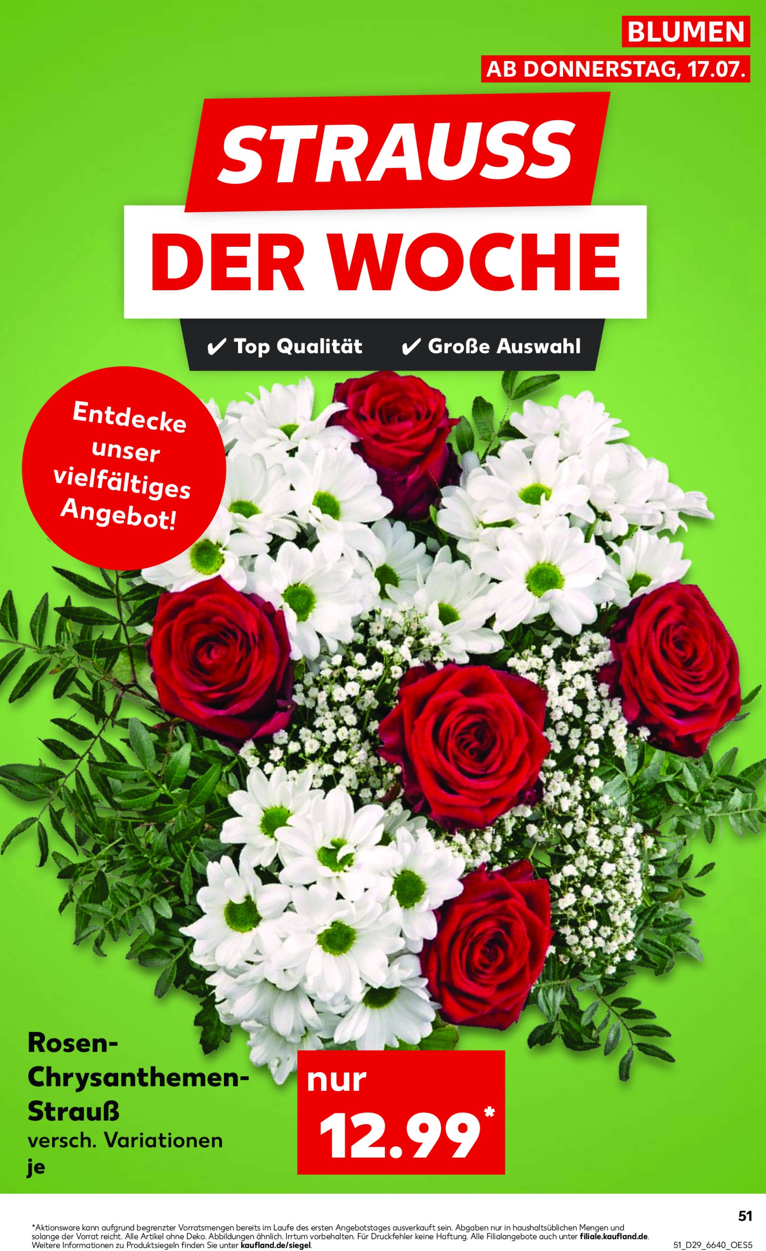 kaufland - Kaufland-Prospekt gültig vom 17.07. bis 23.07. - page: 51