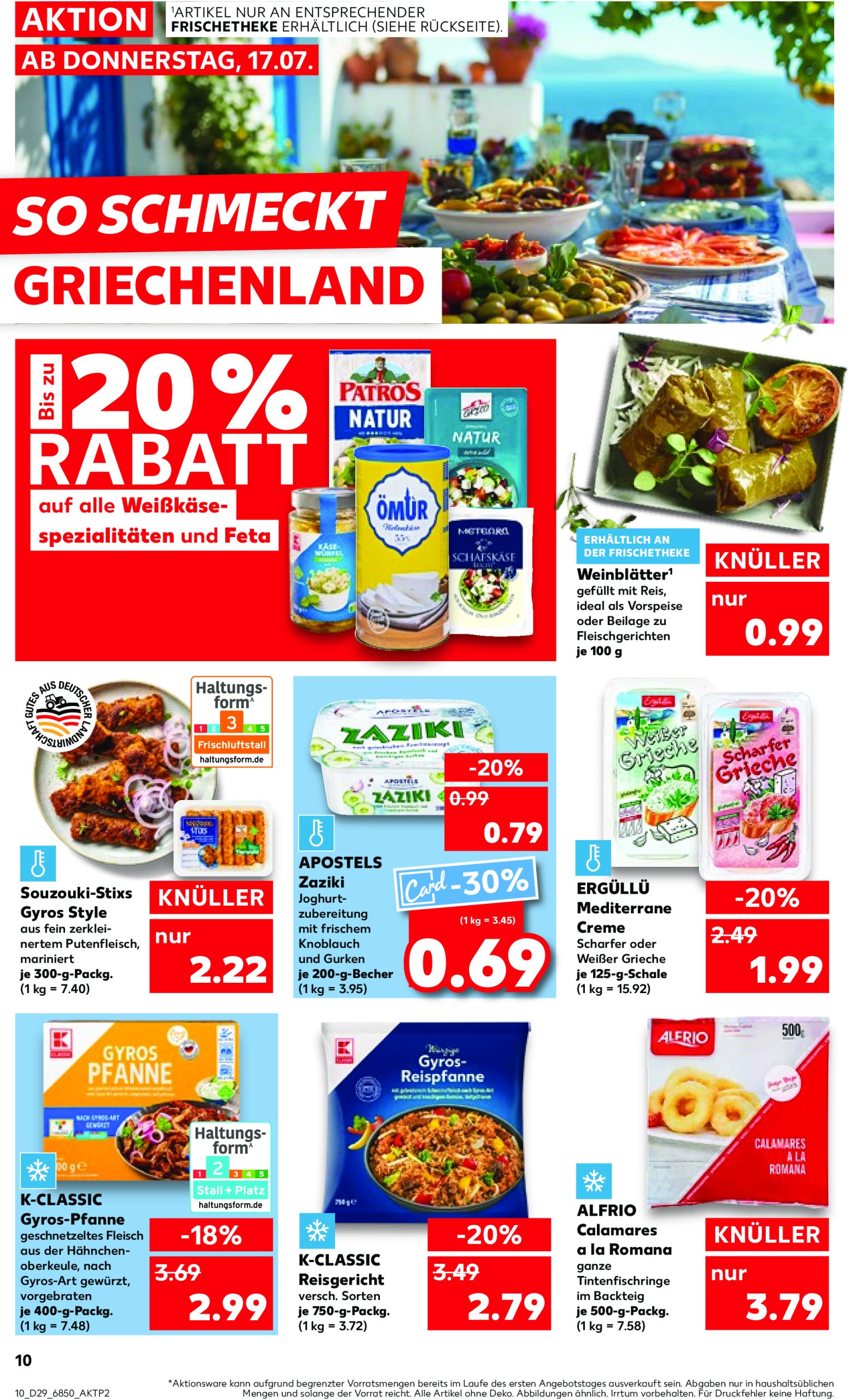kaufland - Kaufland-Prospekt gültig vom 17.07. bis 23.07. - page: 10