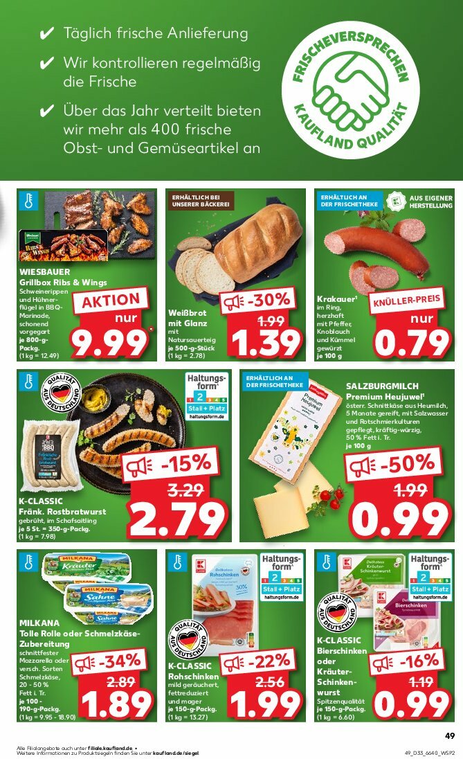 kaufland - Kaufland-Prospekt gültig vom 14.08. bis 20.08. - page: 49