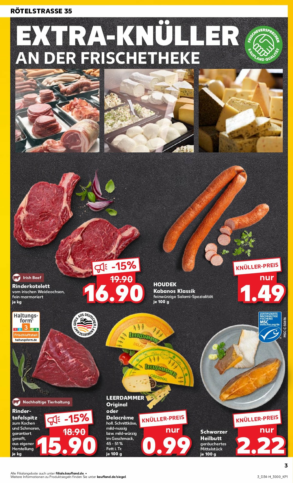 kaufland - Kaufland - Neckarsulm-Prospekt gültig vom 21.08. bis 27.08. - page: 3