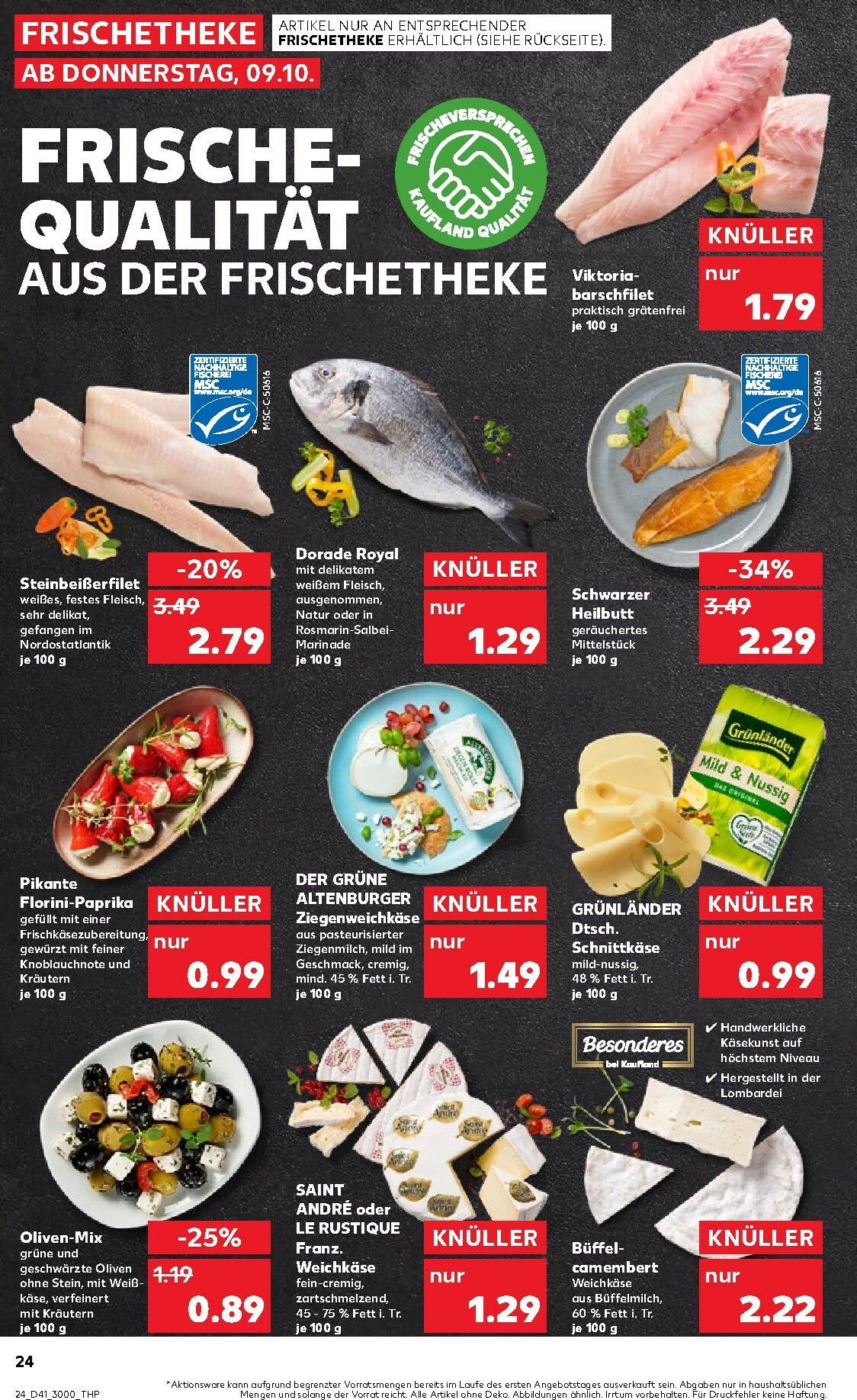 kaufland - Kaufland-Prospekt gültig vom 09.10. bis 15.10. - page: 24