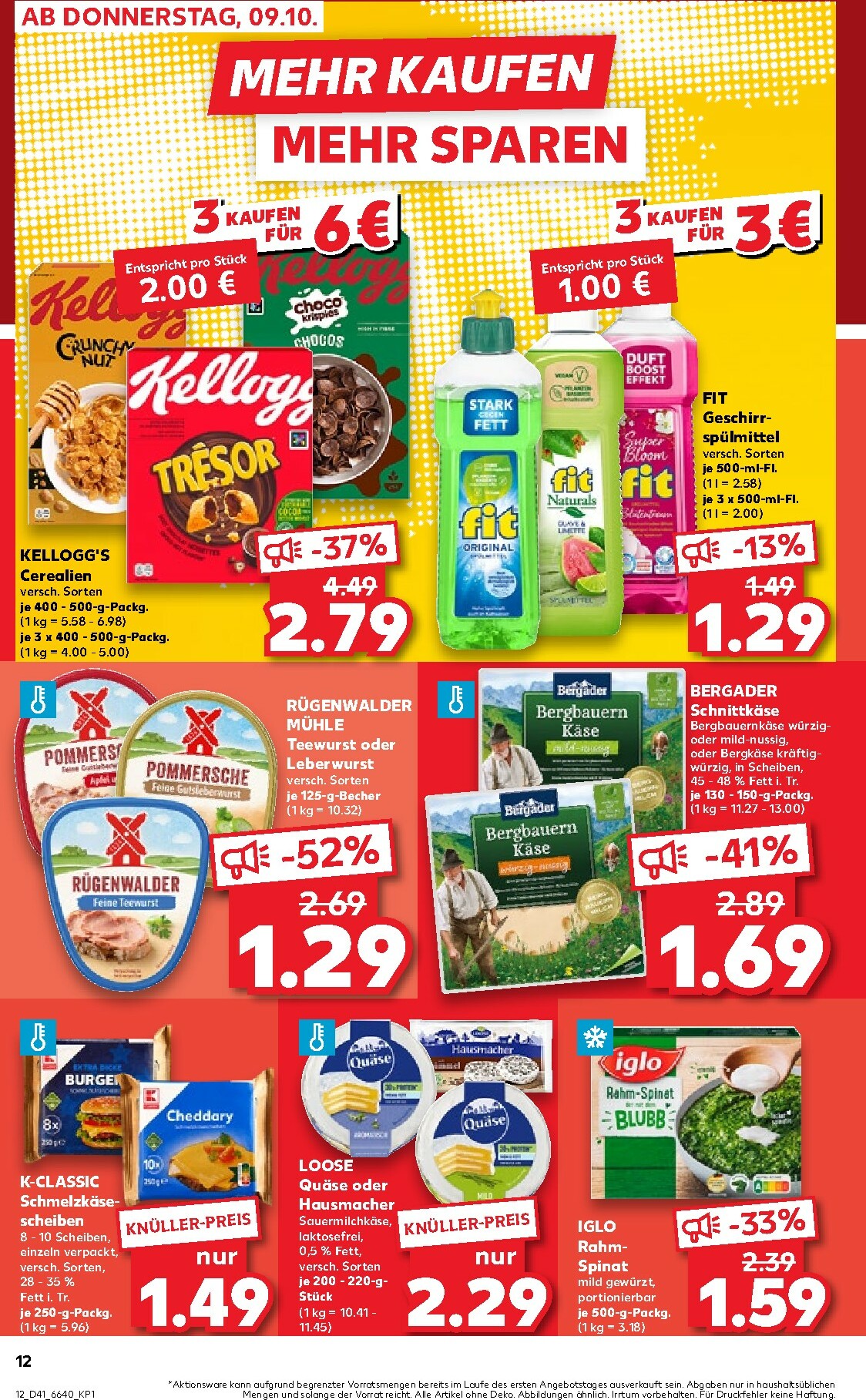 kaufland - Kaufland - Wochenstart-Prospekt gültig vom 13.10. bis 15.10. - page: 12 kaufland - Kaufland - Wochenstart-Prospekt gültig vom 13.10. bis 15.10. - page: 12