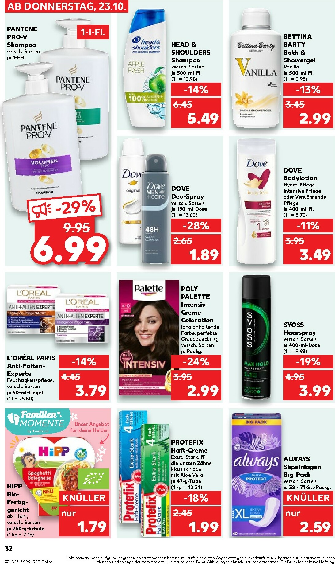 kaufland - Kaufland-Prospekt gültig vom 23.10. bis 29.10. - page: 32 kaufland - Kaufland-Prospekt gültig vom 23.10. bis 29.10. - page: 32