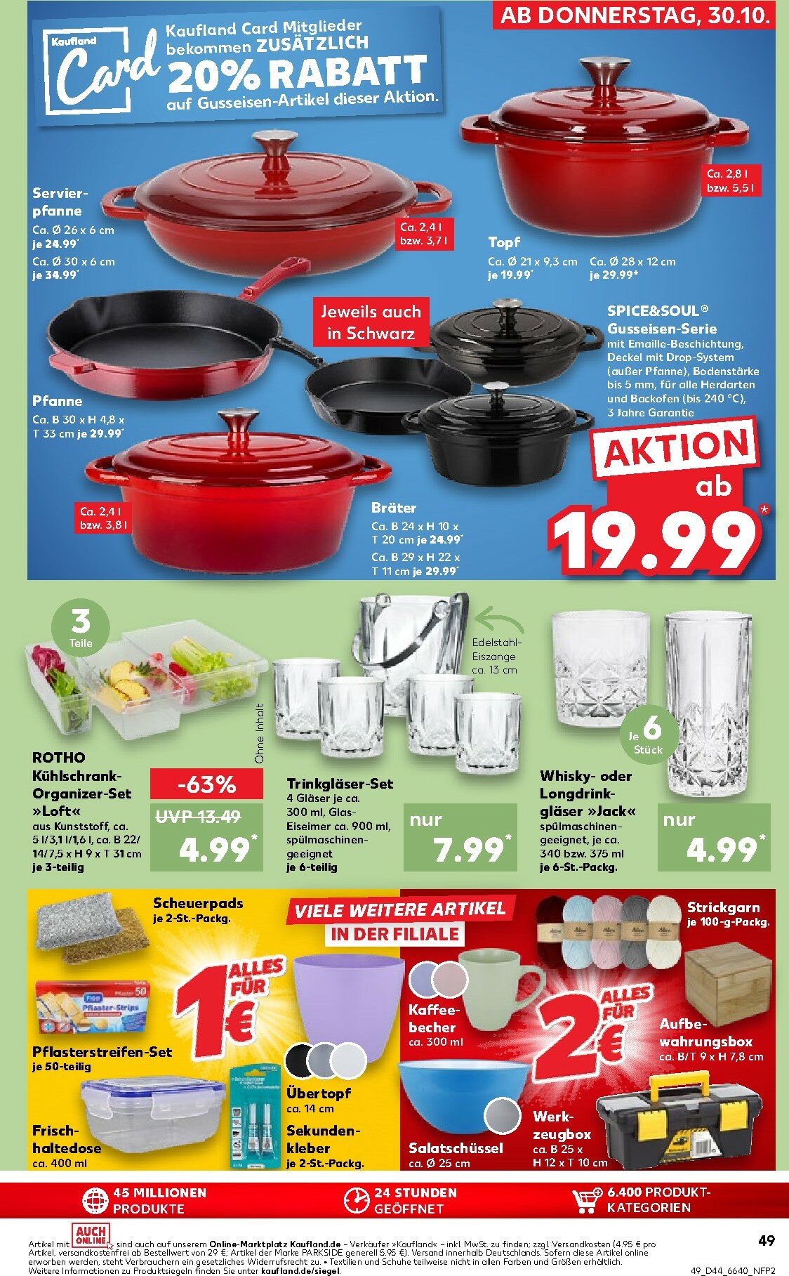 kaufland - Kaufland-Prospekt gültig vom 30.10. bis 05.11. - page: 49 kaufland - Kaufland-Prospekt gültig vom 30.10. bis 05.11. - page: 49