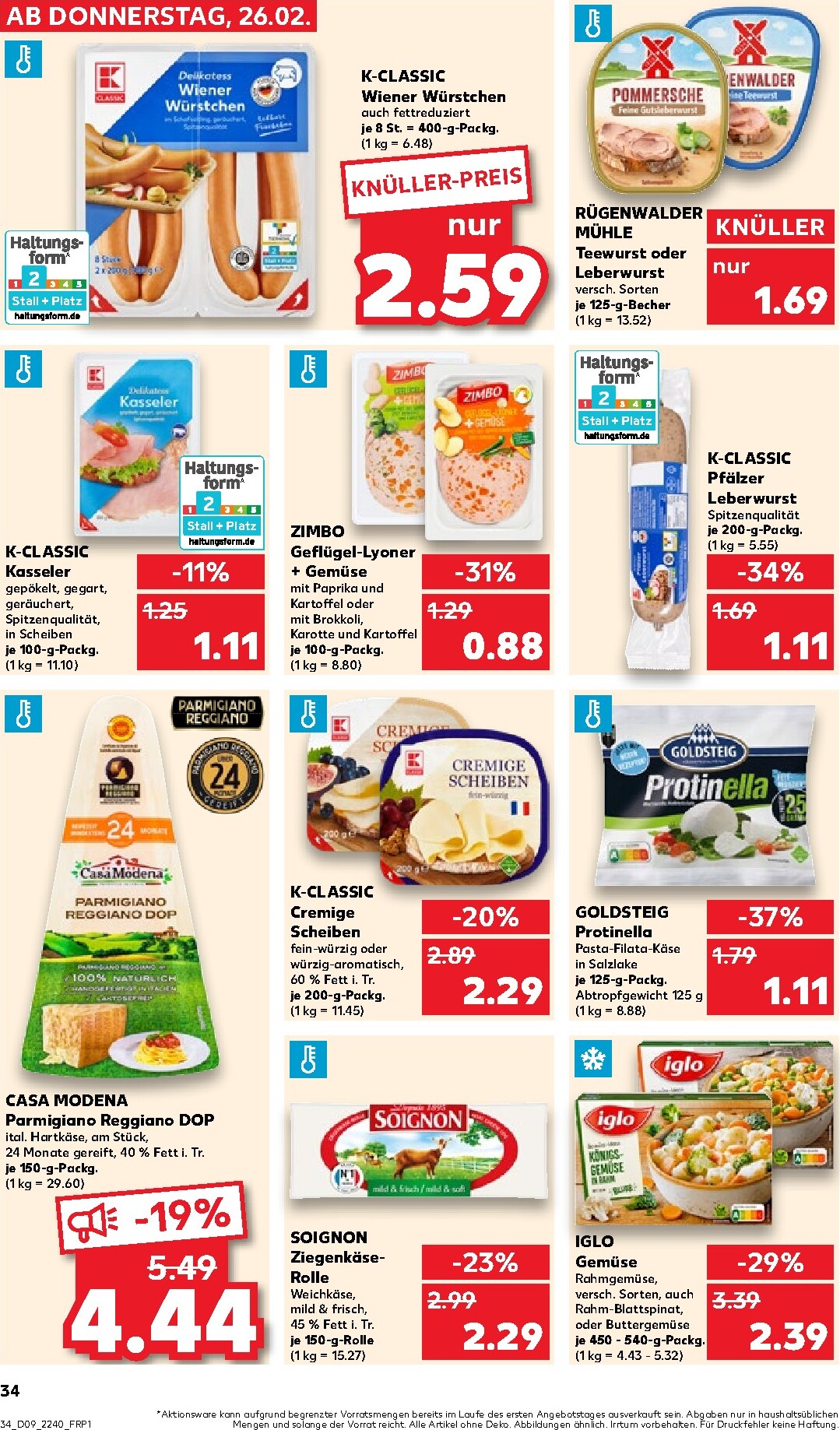kaufland - Kaufland-Prospekt gültig vom 26.02.2026 bis 04.03.2026 - page: 34
