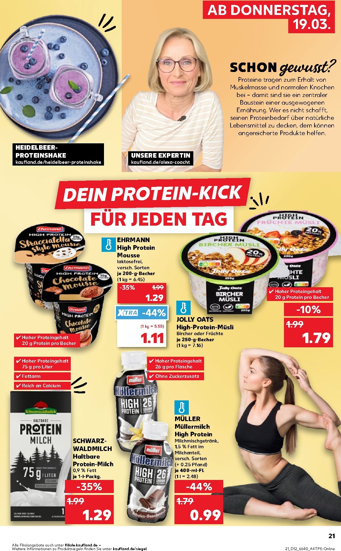 kaufland - Kaufland-Prospekt gültig vom 19.03.2026 bis 25.03.2026 - page: 21