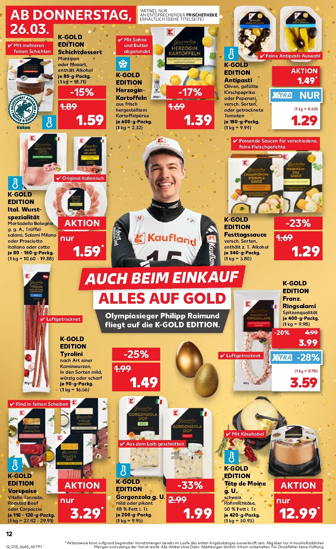 kaufland - Kaufland-Prospekt gültig vom 26.03.2026 bis 01.04.2026 - page: 12