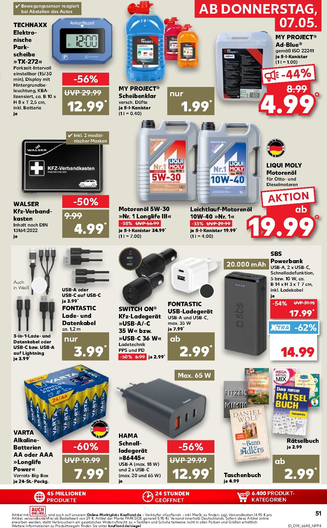 kaufland - Kaufland Prospekt nächste Woche – von Donnerstag 07.05.2026 bis Mittwoch 13.05.2026 - page: 51