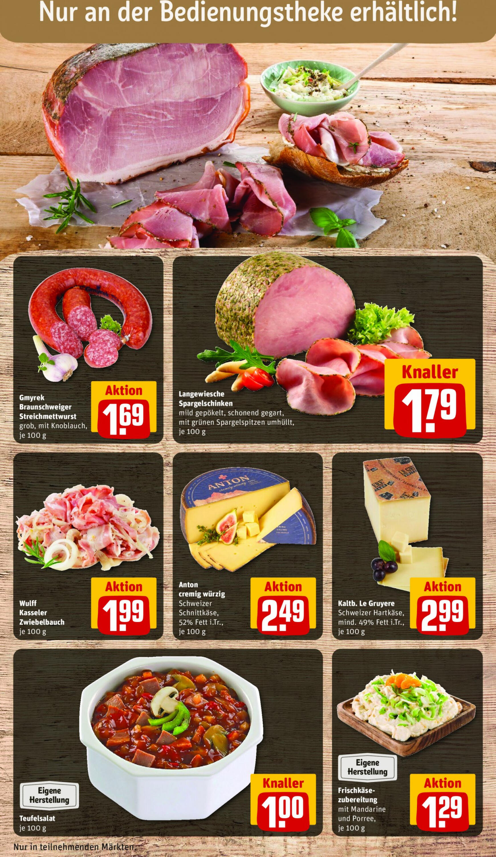 rewe - Flyer Rewe aktuell 10.06. - 15.06. - page: 11