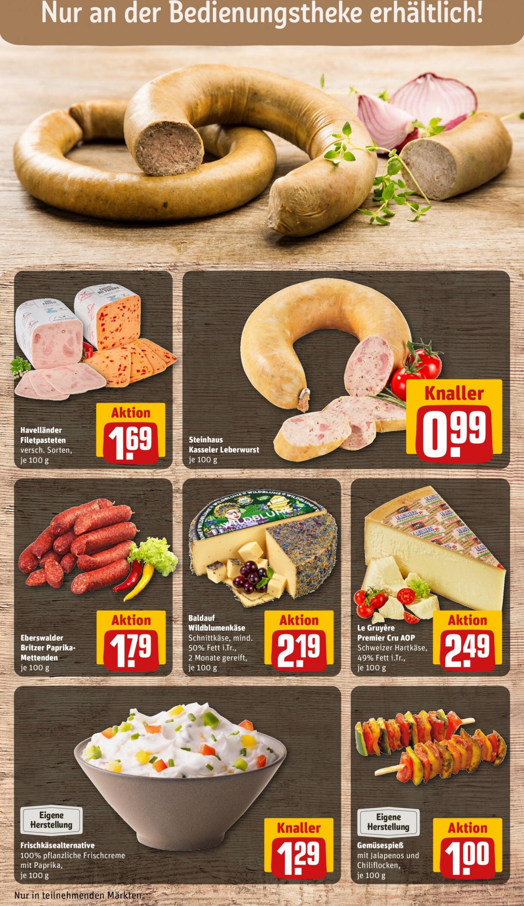 rewe - Flyer Rewe aktuell 15.07. - 20.07. - page: 11