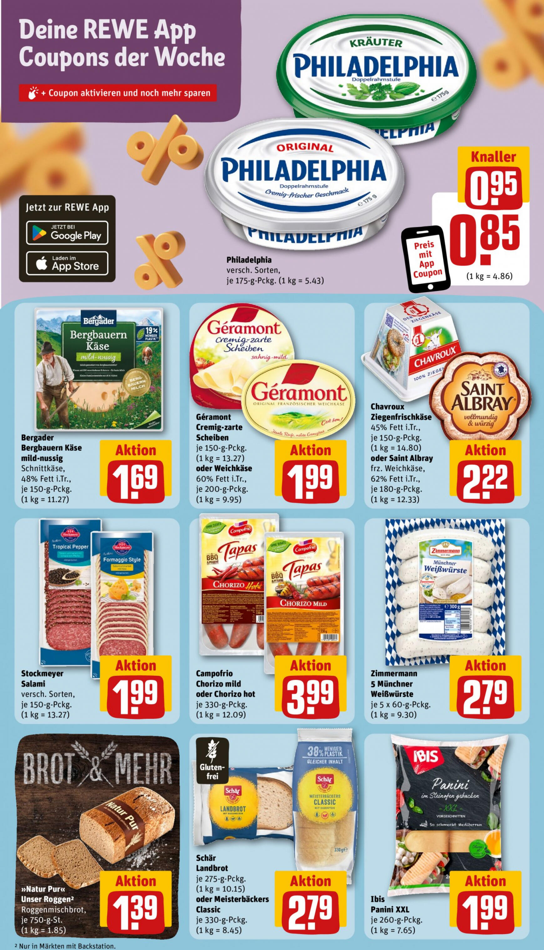 rewe - Flyer Rewe aktuell 15.07. - 20.07. - page: 16