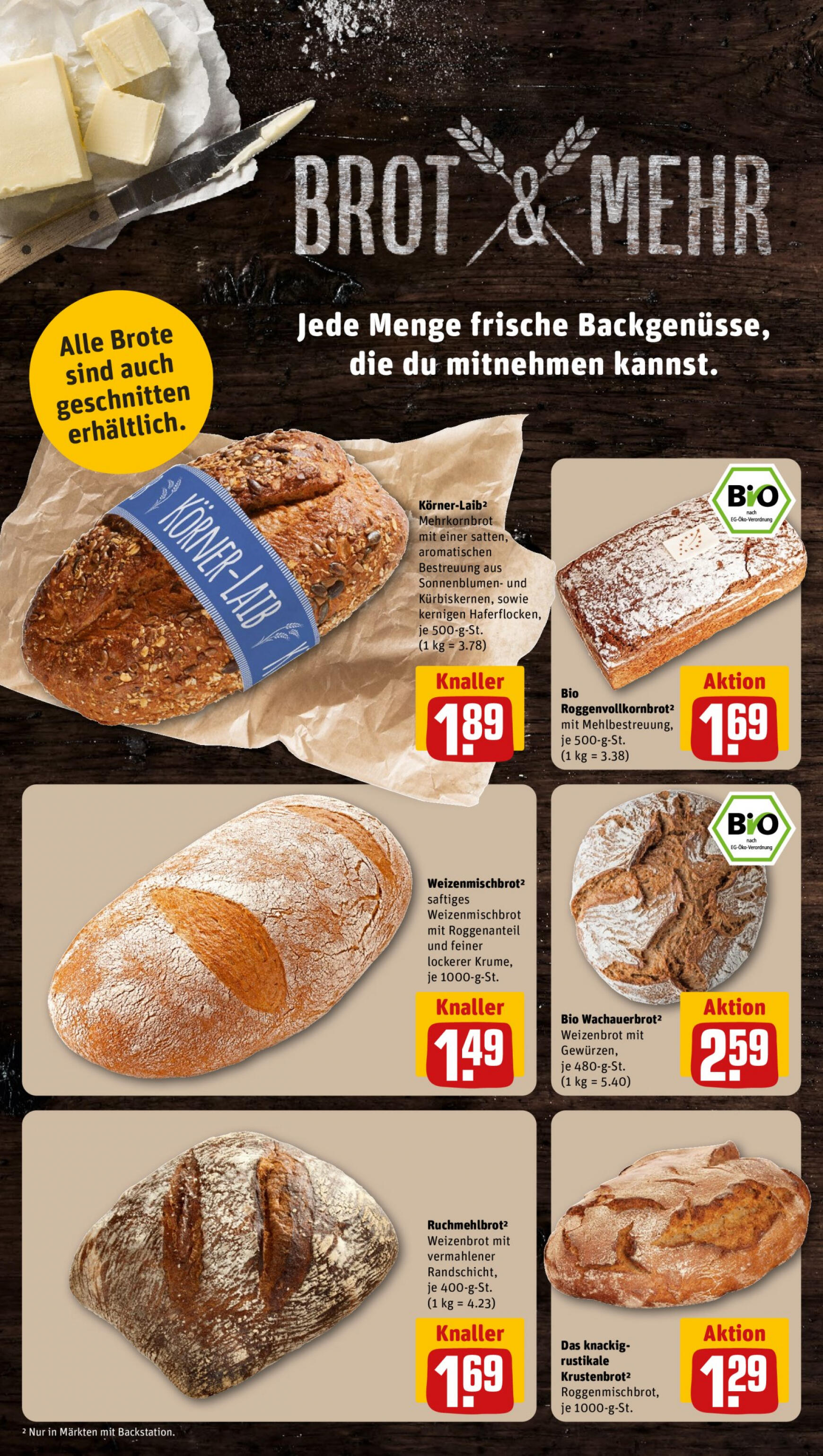 rewe - Flyer Rewe aktuell 15.07. - 20.07. - page: 12