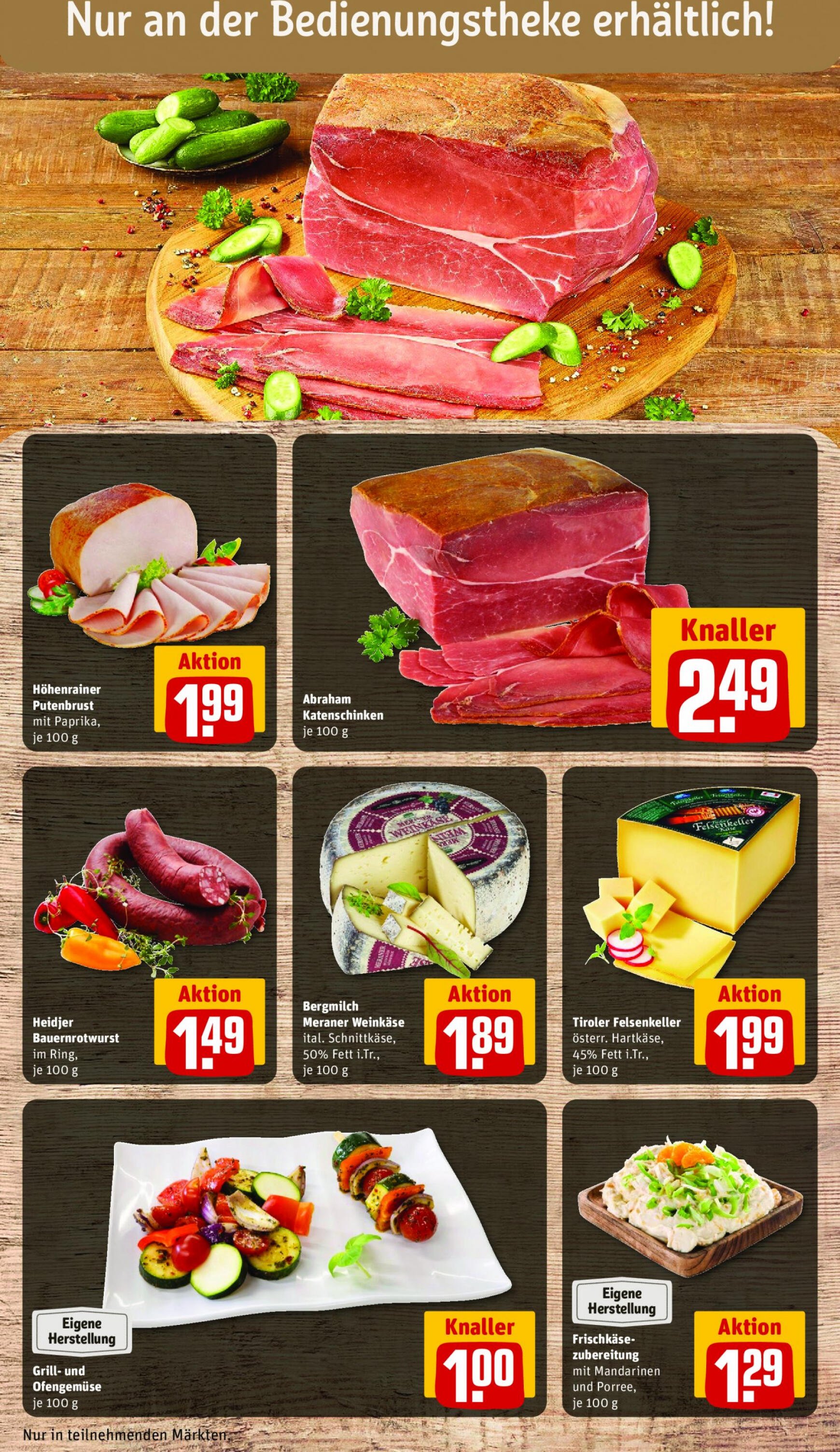 rewe - Flyer Rewe aktuell 22.07. - 27.07. - page: 11