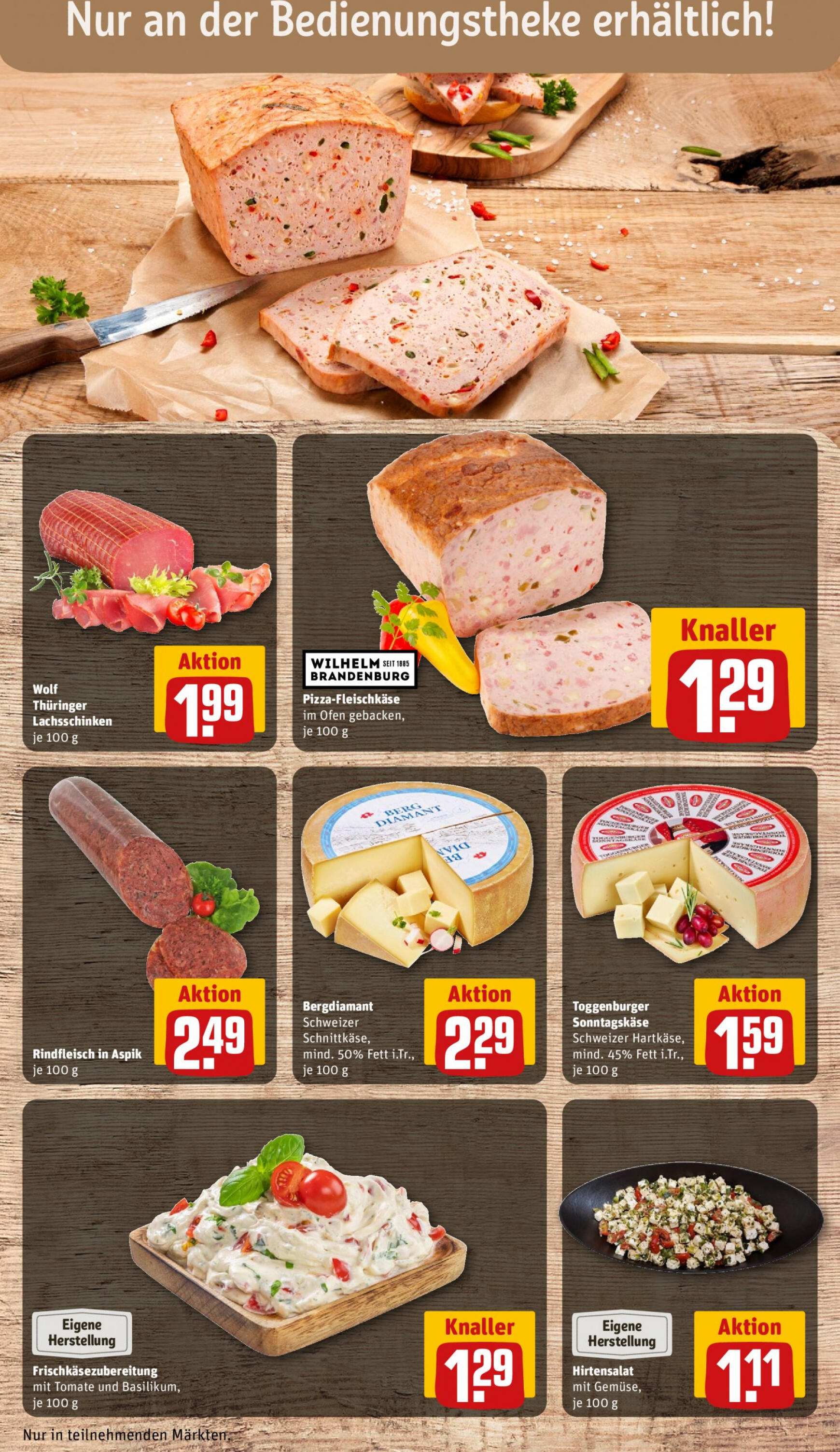 rewe - Flyer Rewe aktuell 29.07. - 03.08. - page: 11