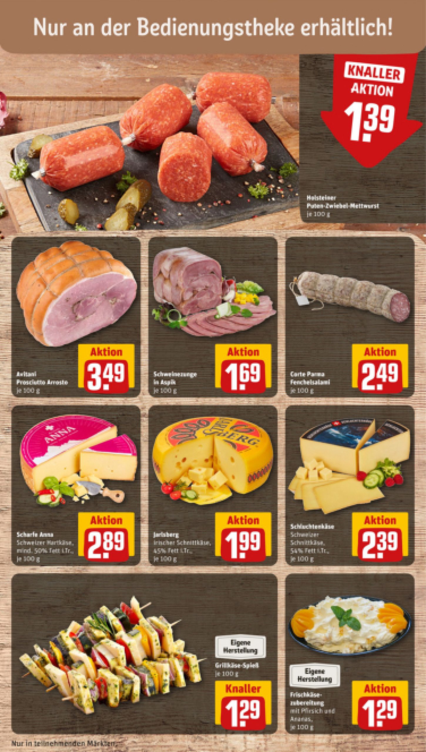 rewe - Rewe-Prospekt gültig vom 07.07. bis 13.07. - page: 11
