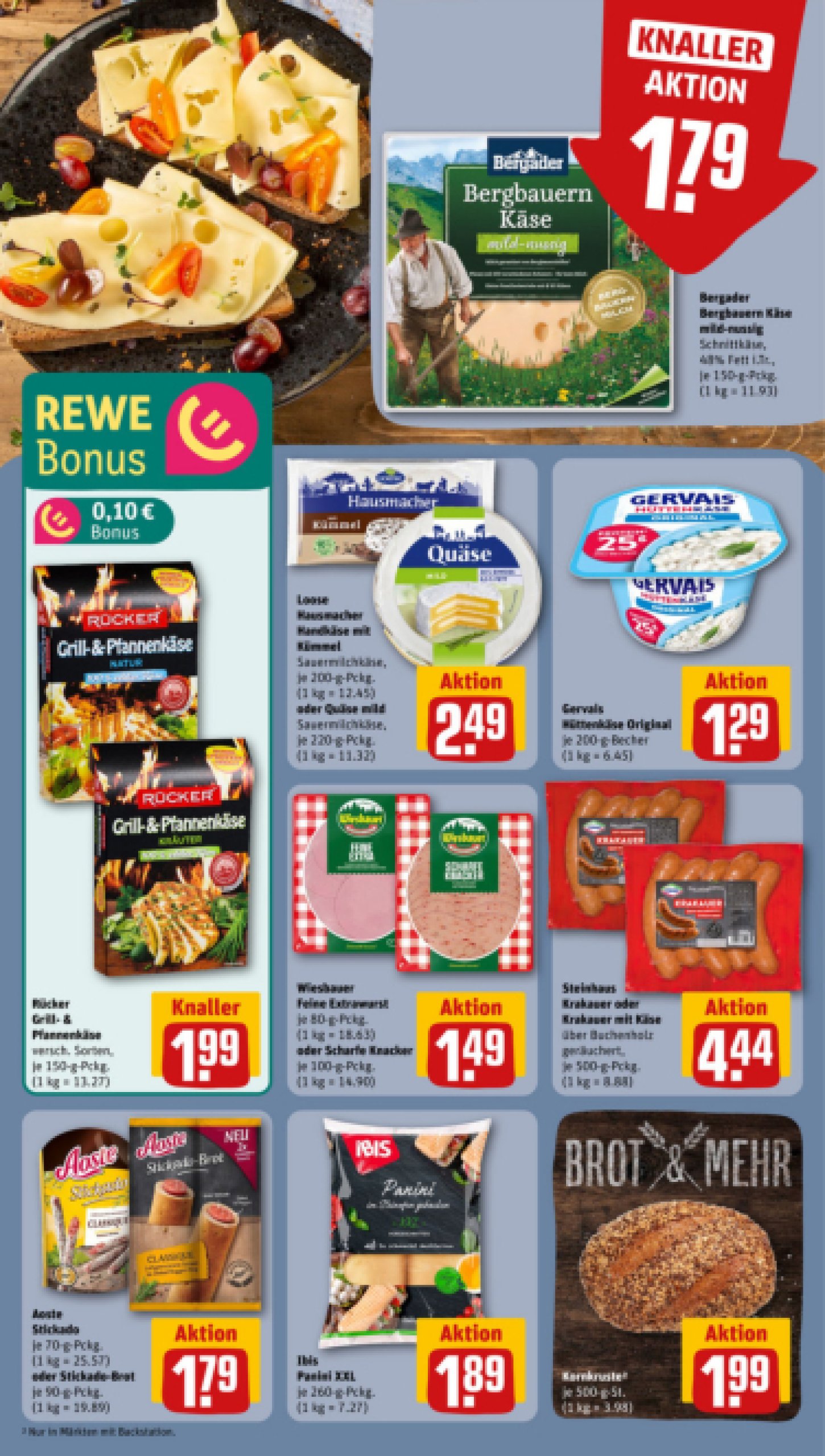 rewe - Rewe-Prospekt gültig vom 07.07. bis 13.07. - page: 13