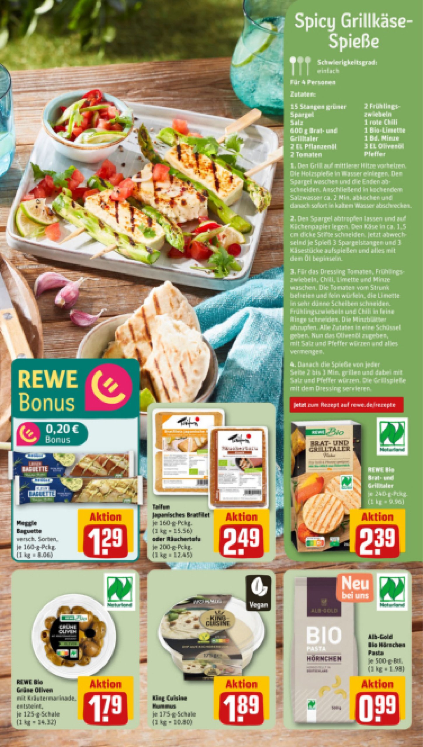 rewe - Rewe-Prospekt gültig vom 07.07. bis 13.07. - page: 5