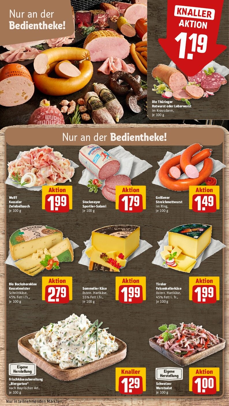 rewe - Rewe-Prospekt gültig vom 22.09. bis 27.09. - page: 15