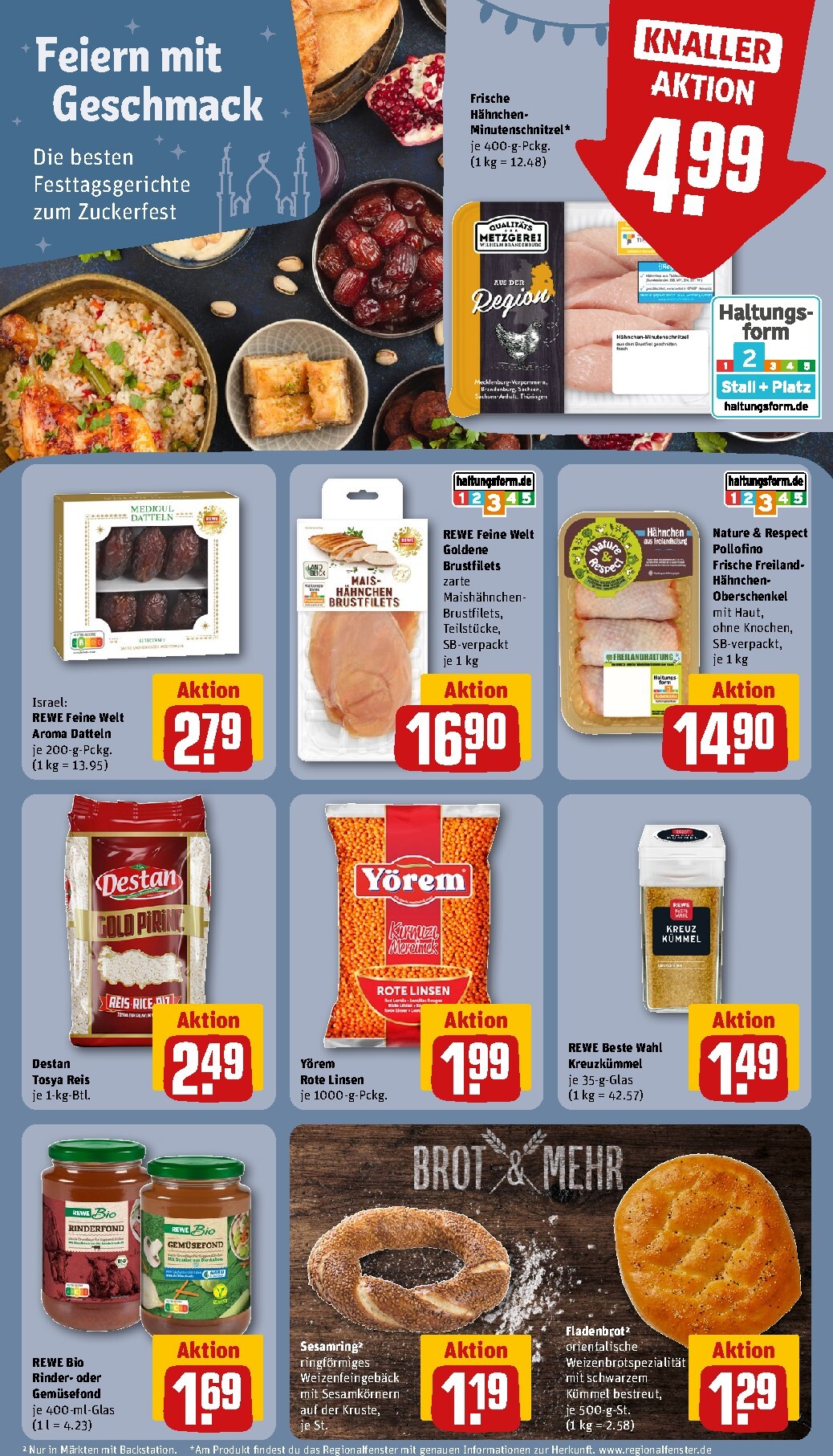 rewe - Rewe-Prospekt gültig vom 16.03.2026 bis 22.03.2026 - page: 17