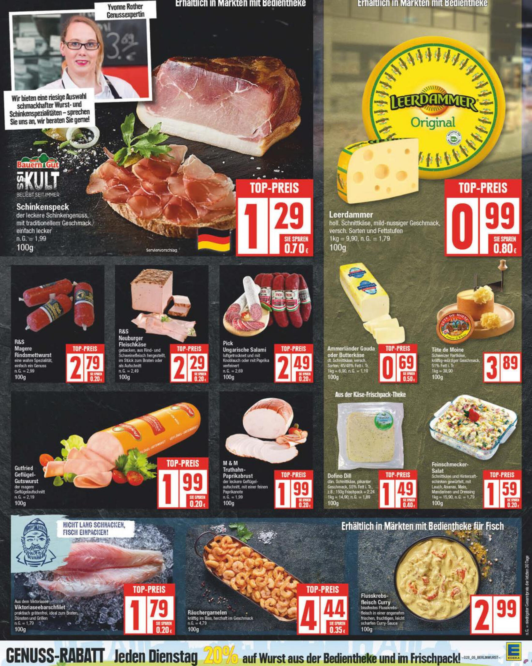 edeka - Flyer Edeka aktuell 08.07. - 13.07. - page: 5