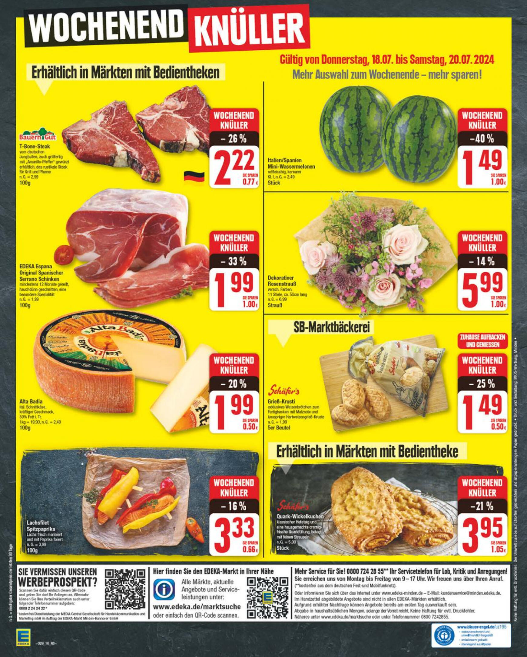 edeka - Flyer Edeka aktuell 15.07. - 20.07. - page: 16