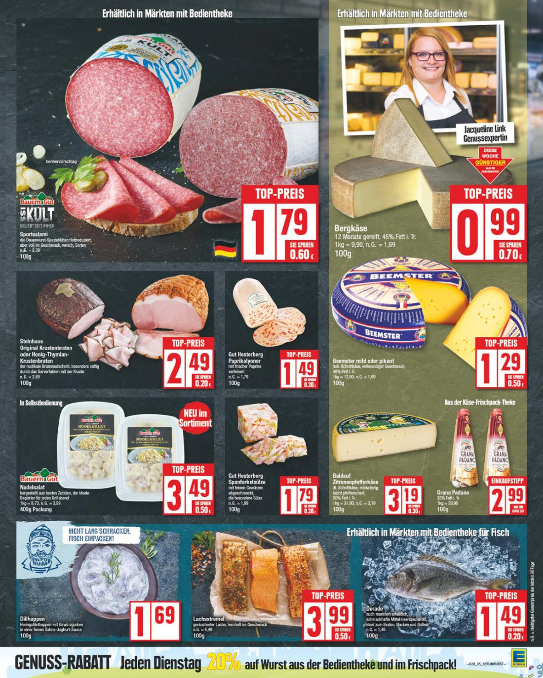 edeka - Flyer Edeka aktuell 15.07. - 20.07. - page: 5