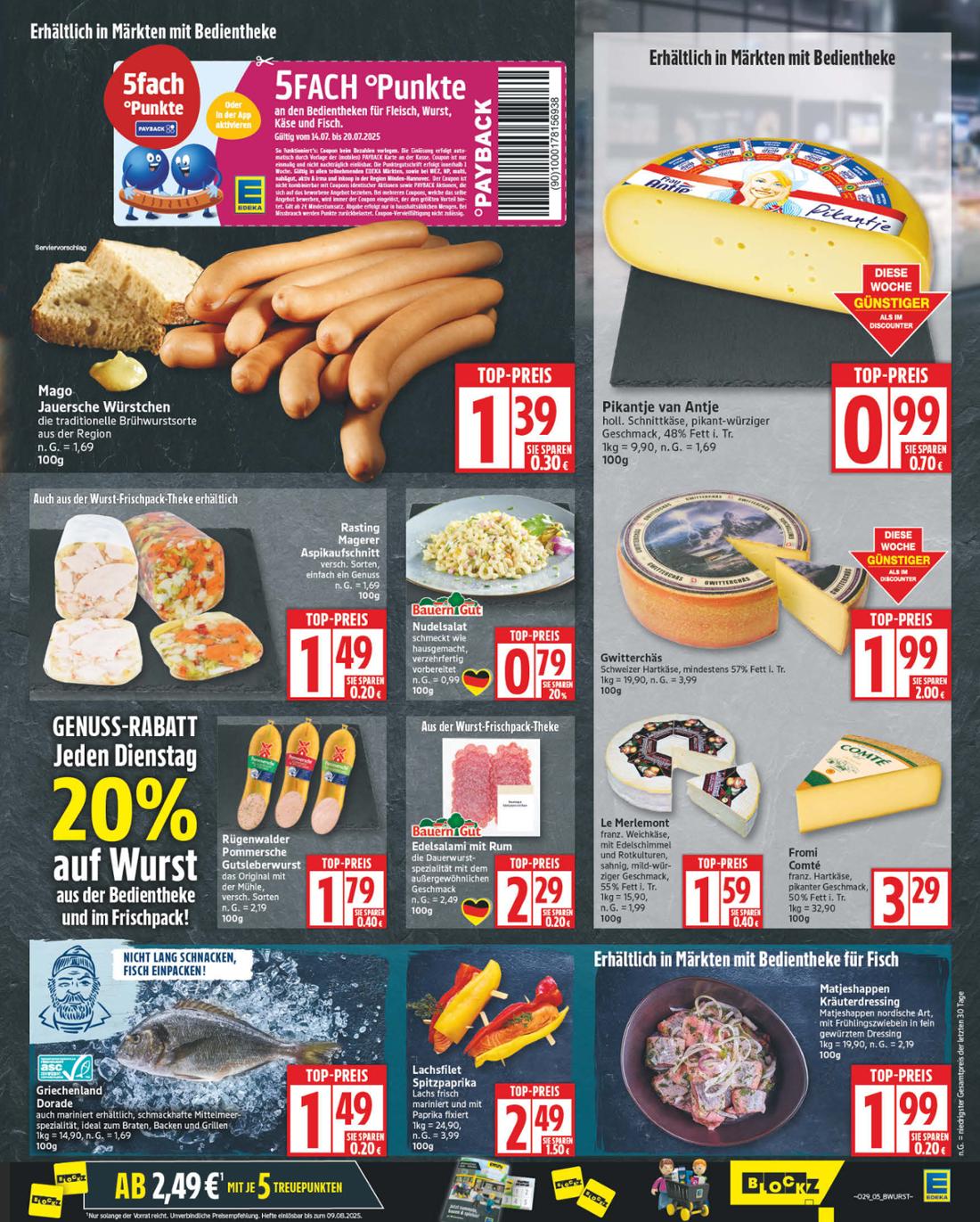 edeka - Edeka-Prospekt gültig vom 14.07. bis 19.07. - page: 5